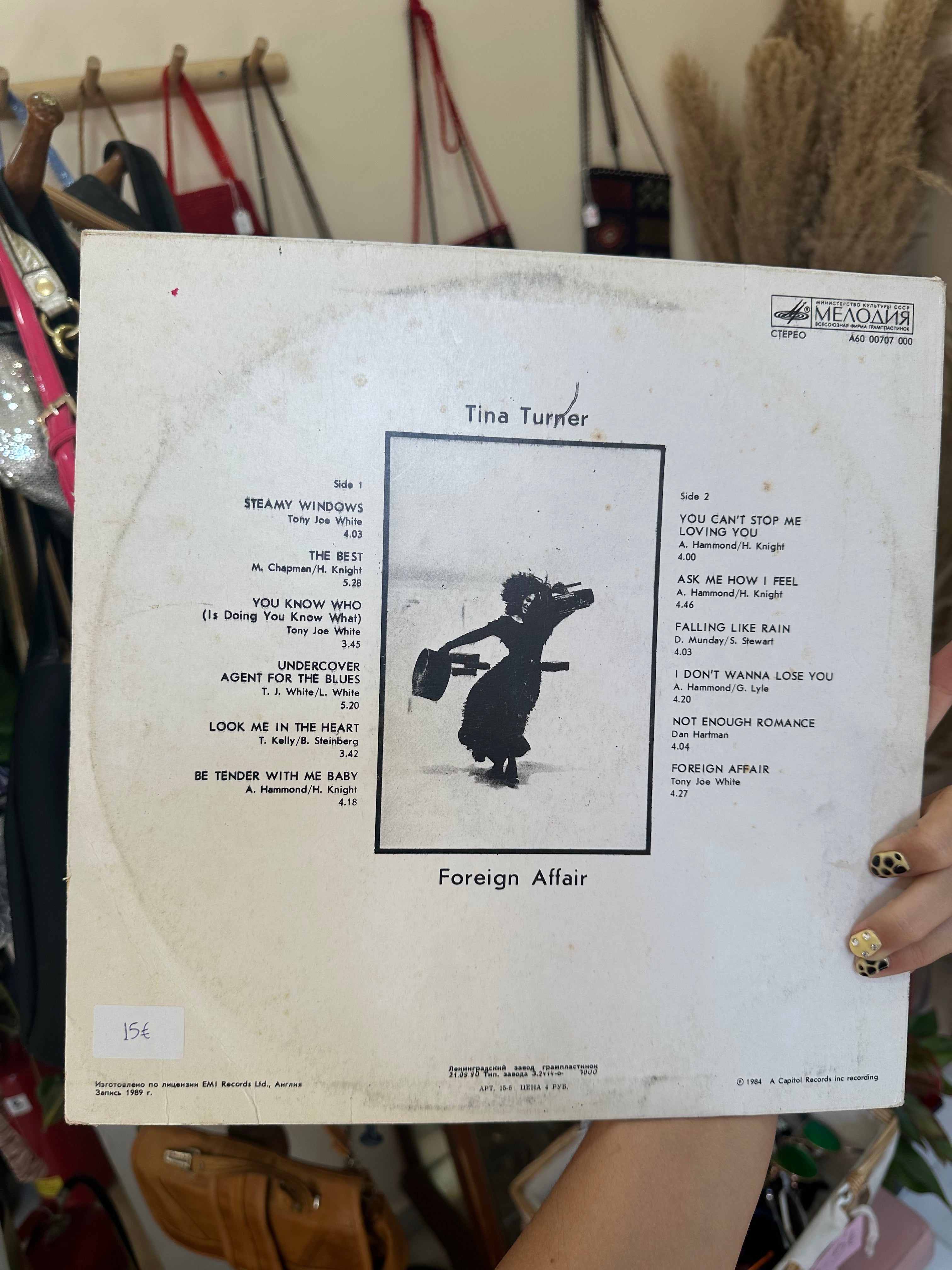 Tina Turner - Foreign Affairs