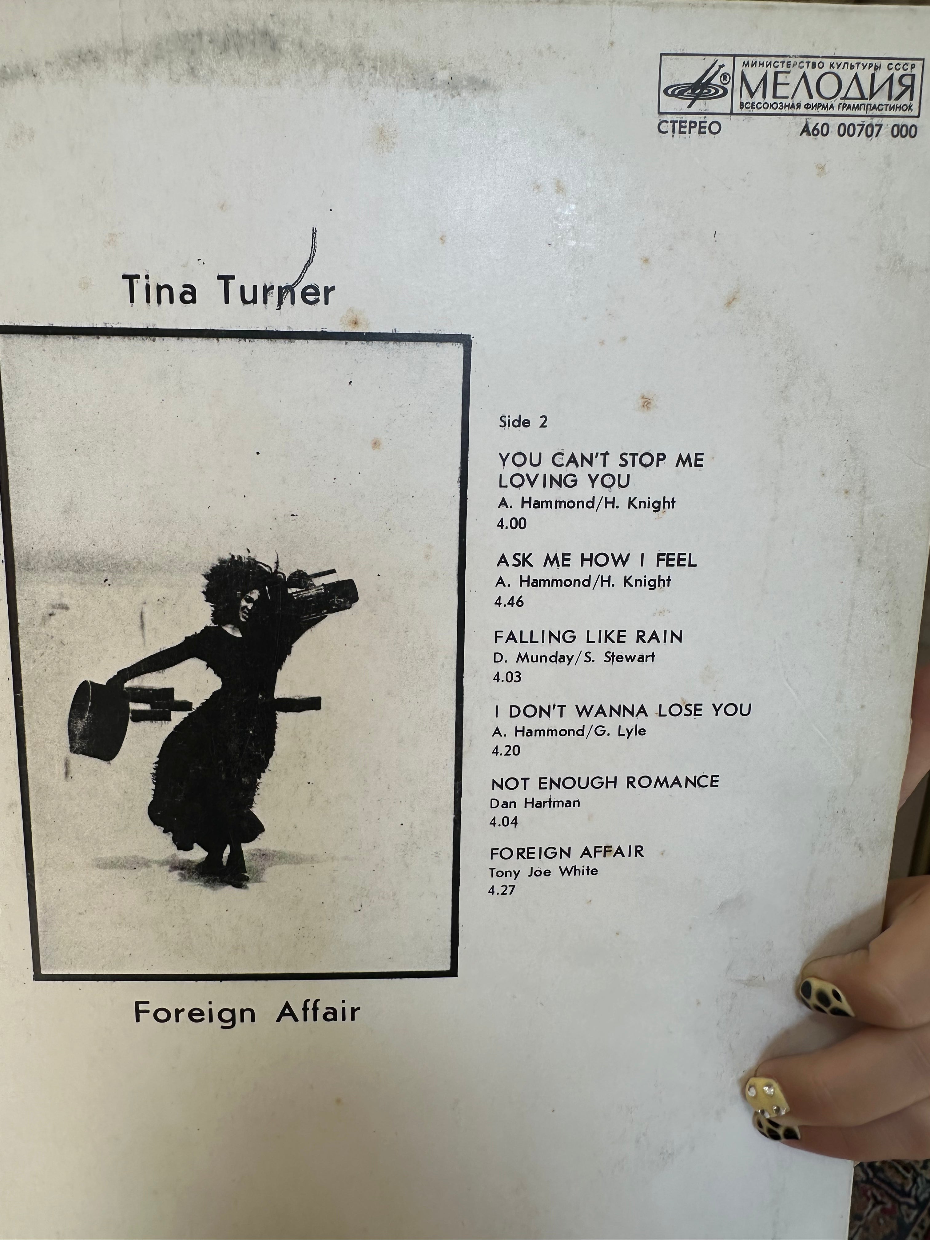 Tina Turner - Foreign Affairs