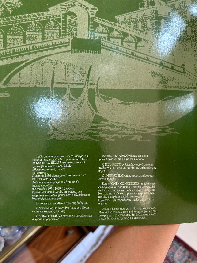 Ritsi Italian collection (2 records included)