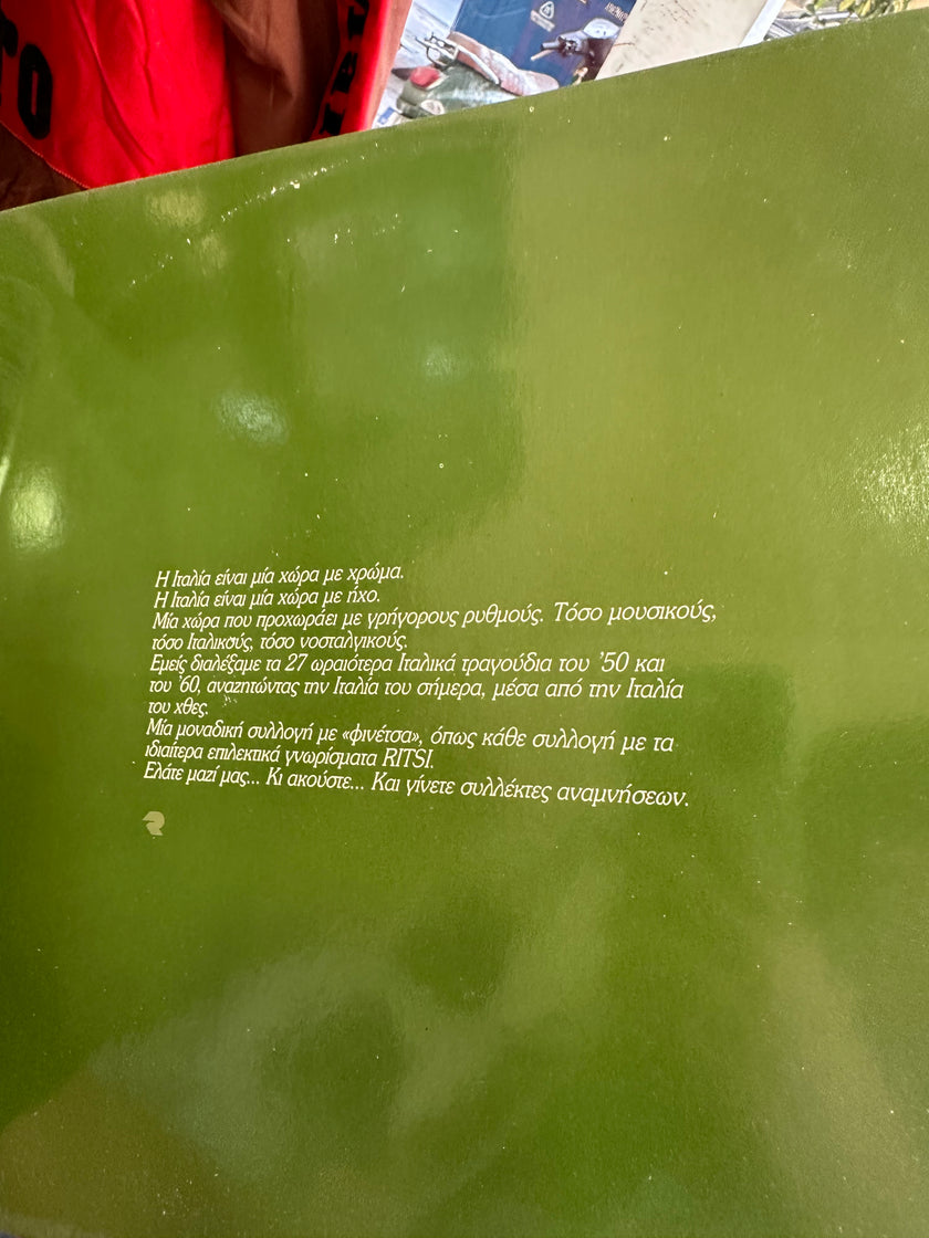 Ritsi Italian collection (2 records included)