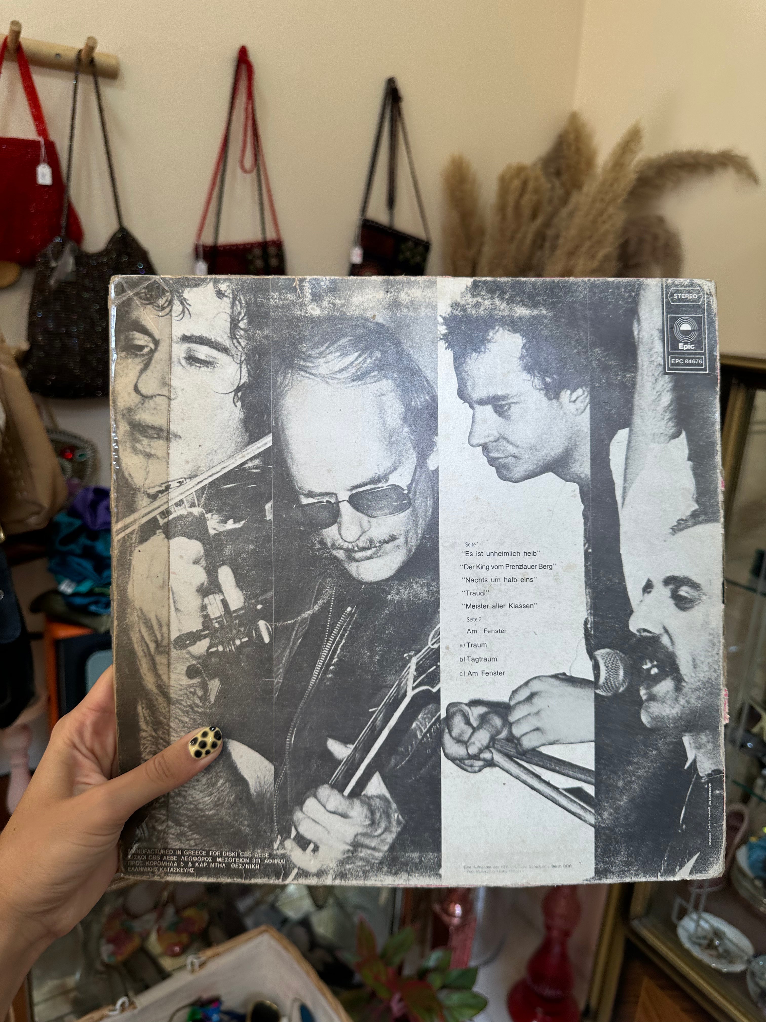 City vinyl record