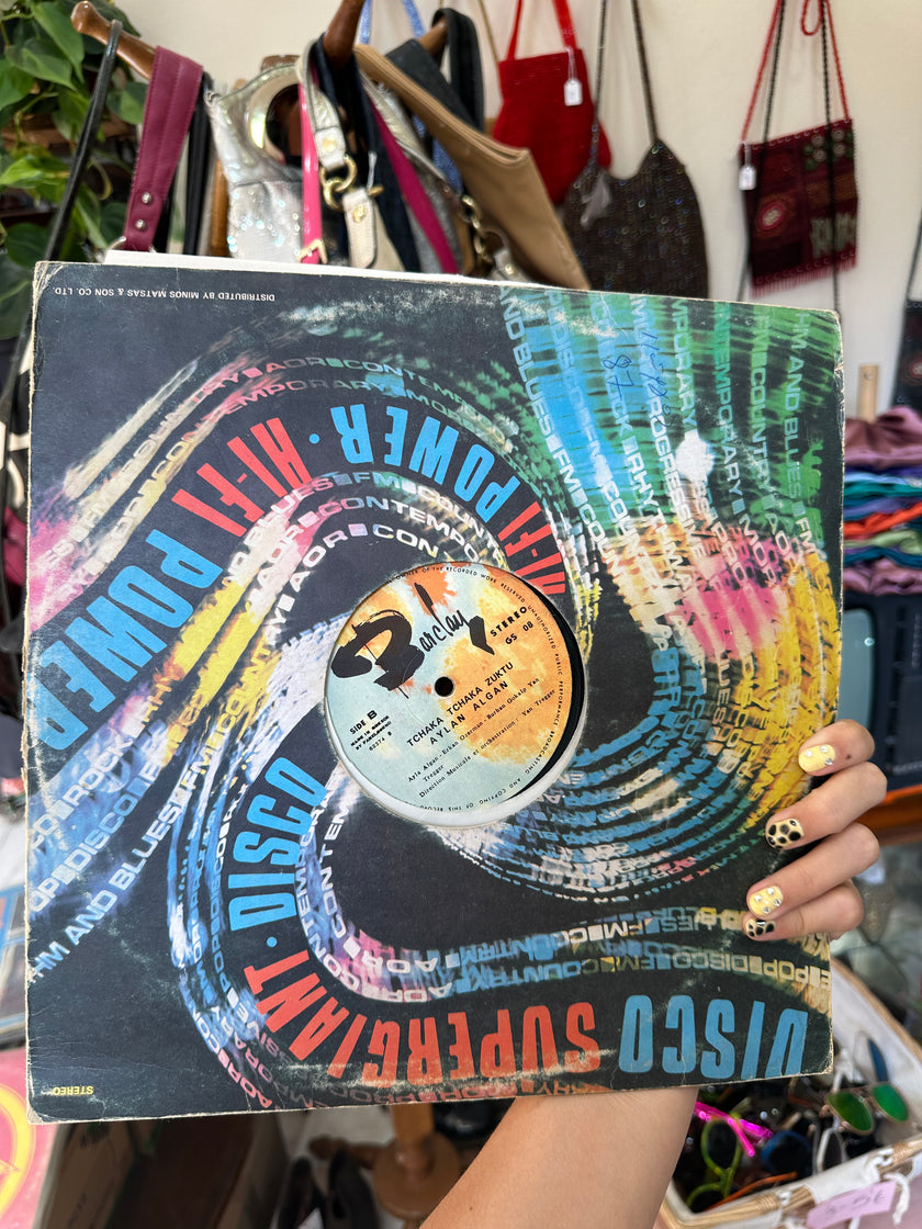 Disco supergiant vinyl record