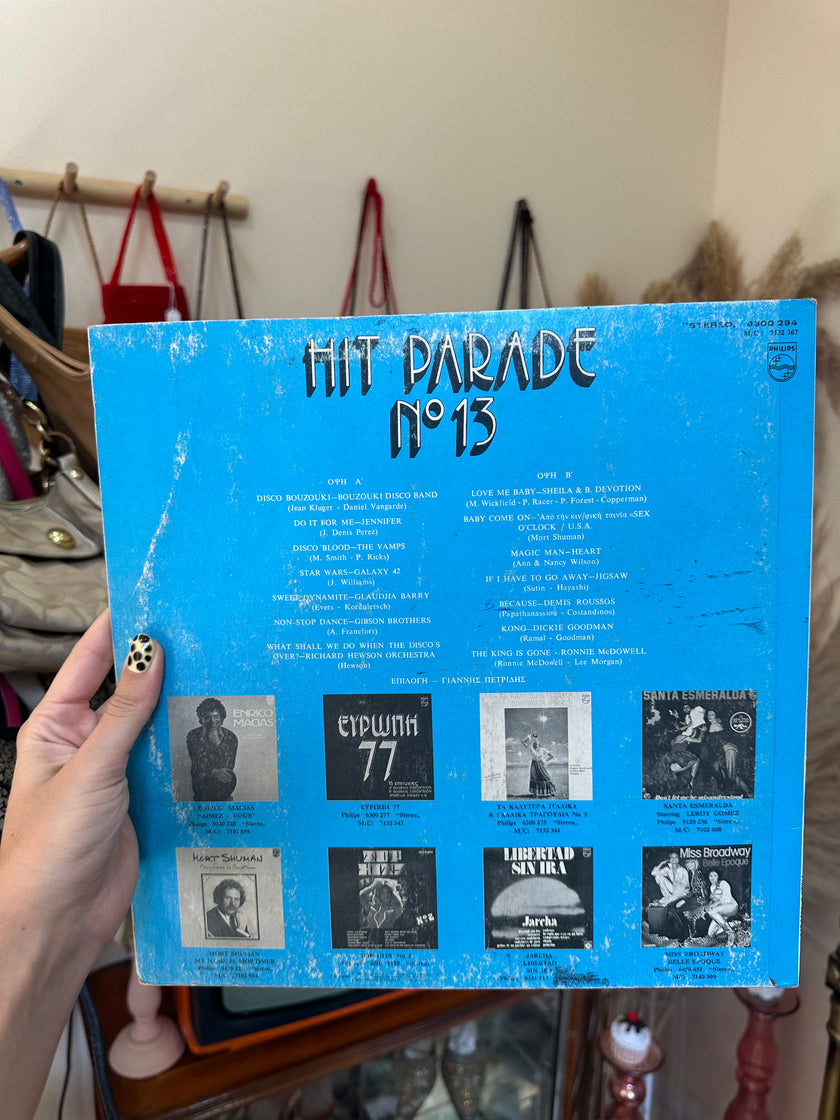 HIT PARADE vinyl record