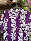 Beautiful Men’s Hawaiian style shirt (M)