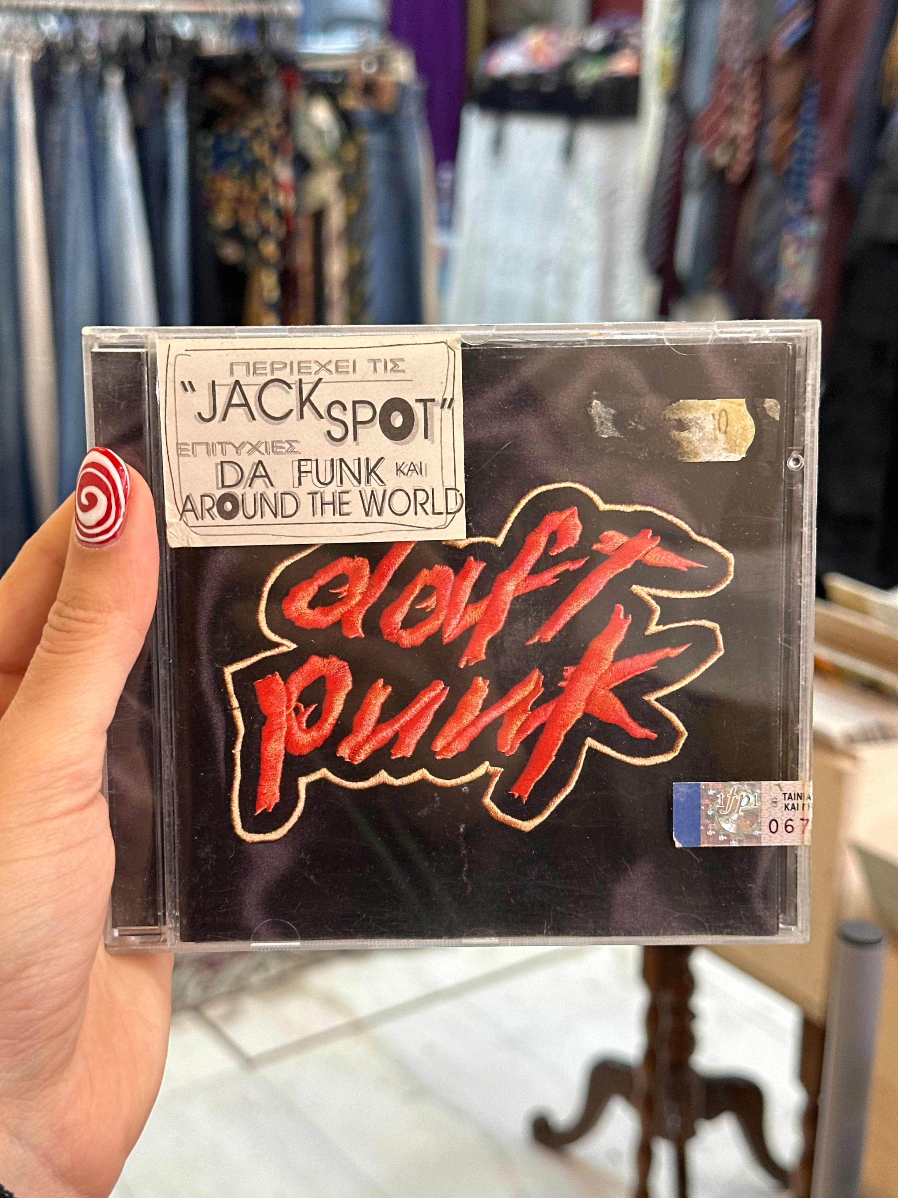 Daft Punk CD