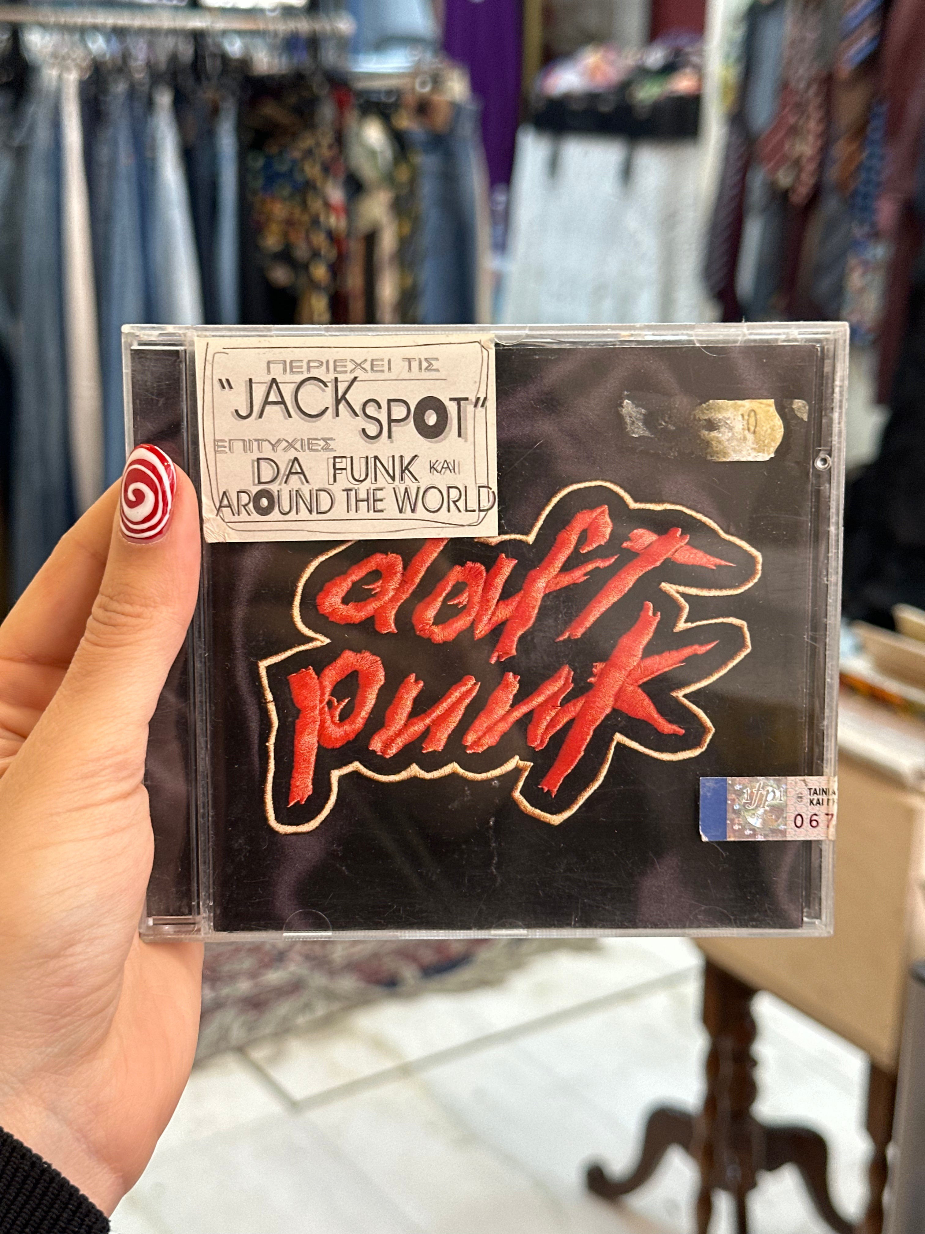 Daft Punk CD