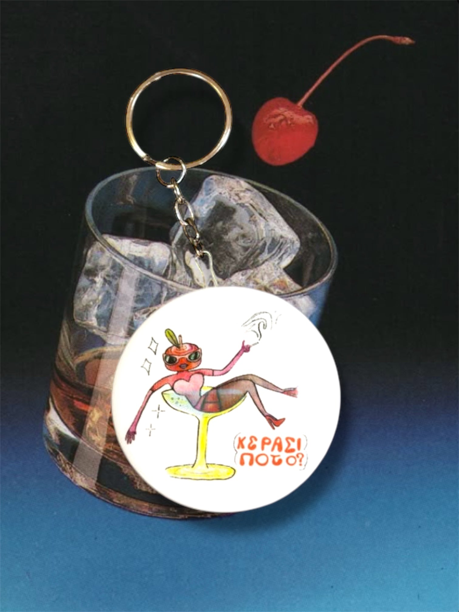 ΚΕΡΑΣΙ ΠΟΤΟ KEYCHAIN-BOTTLE OPENER