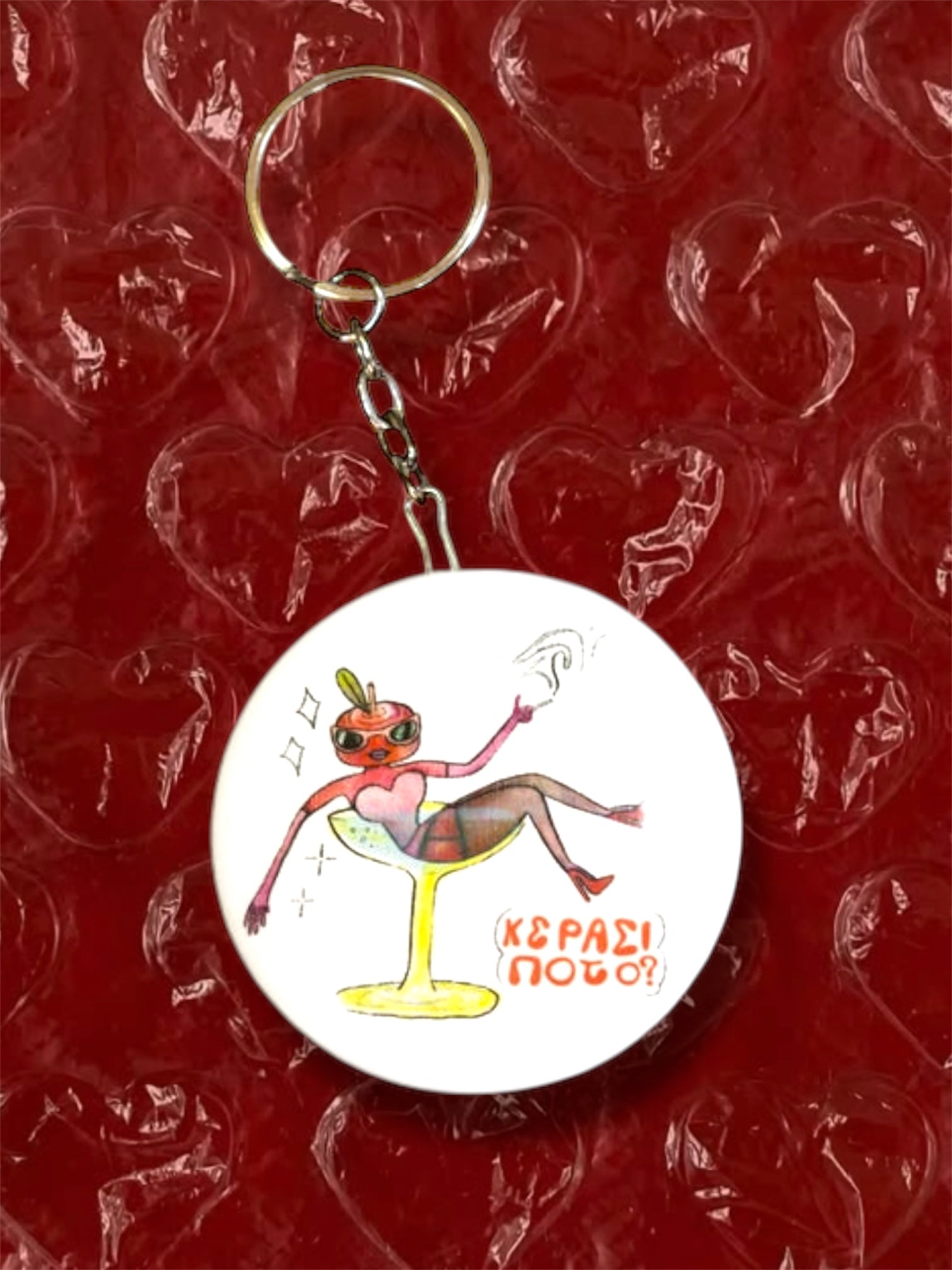 ΚΕΡΑΣΙ ΠΟΤΟ KEYCHAIN-BOTTLE OPENER