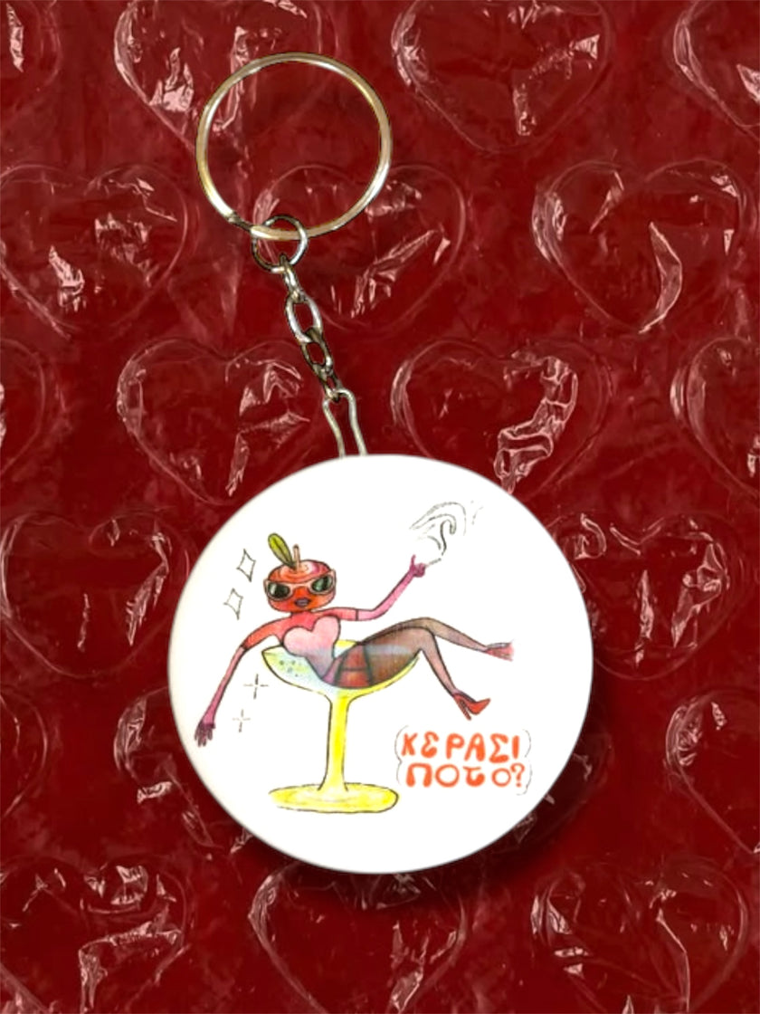 ΚΕΡΑΣΙ ΠΟΤΟ KEYCHAIN-BOTTLE OPENER