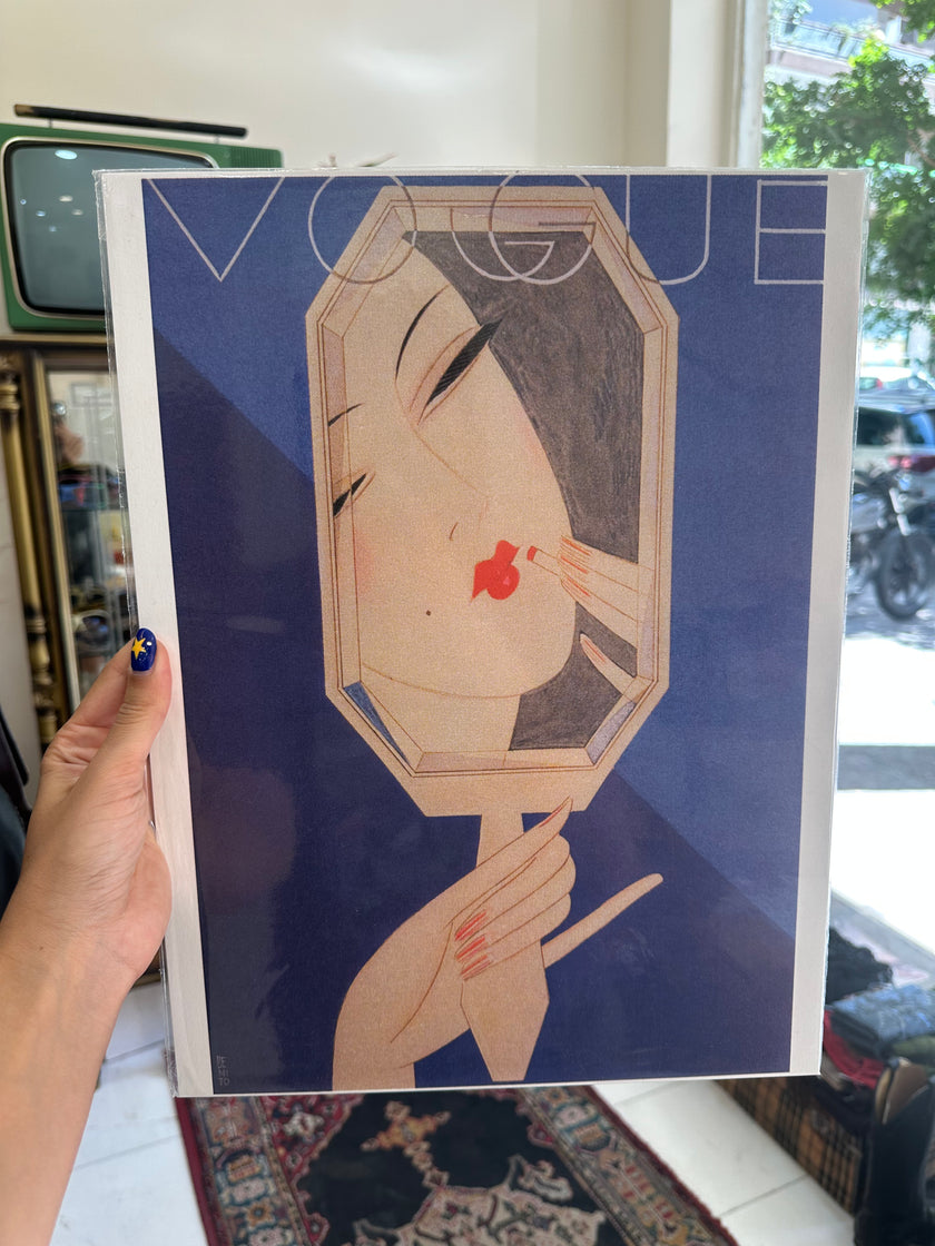 Archival vogue cover poster