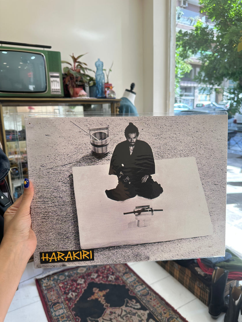 Harakiri movie poster
