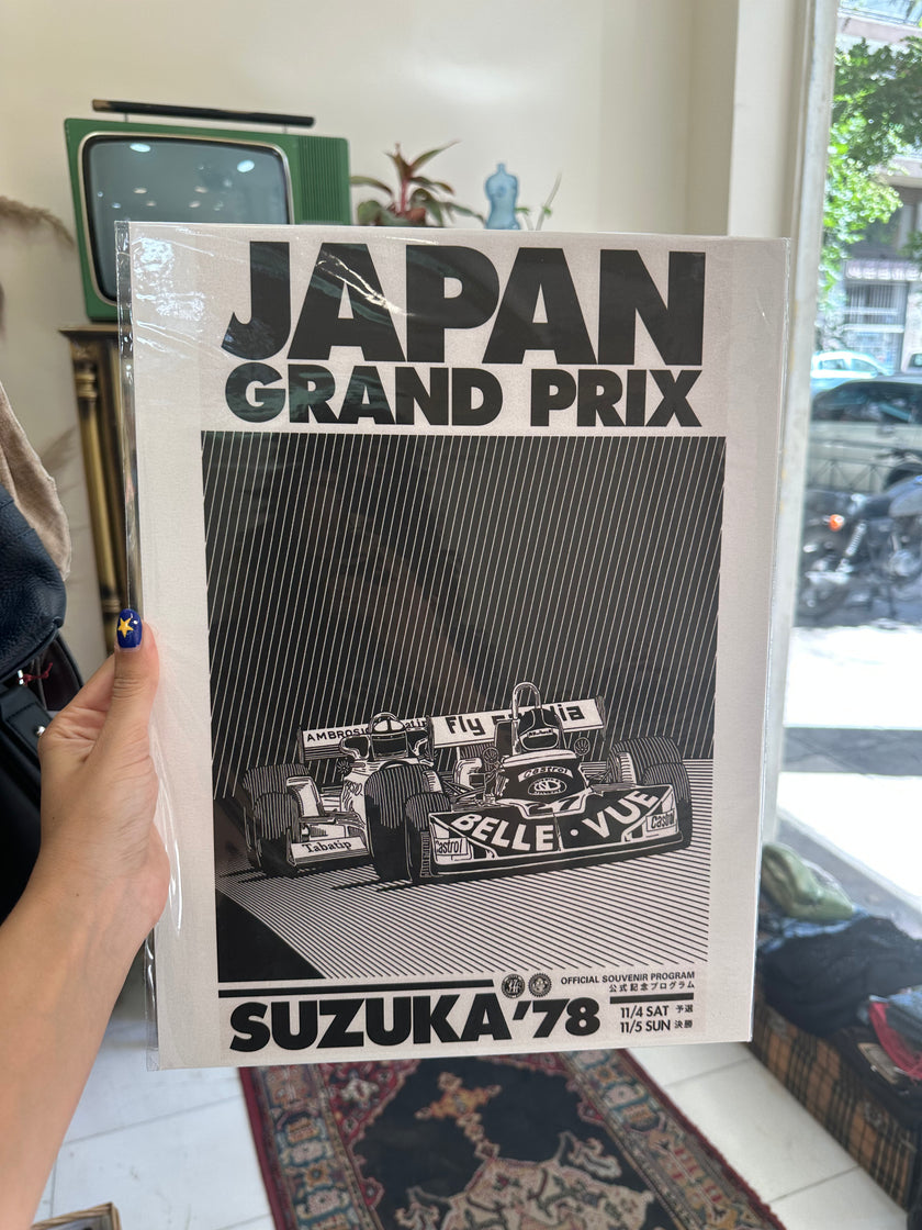 Japan Grand Prix poster