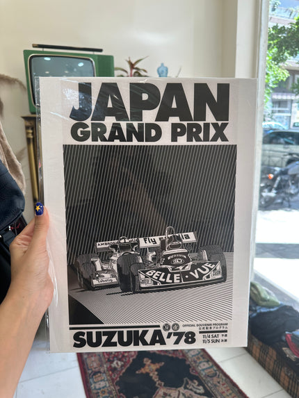 Japan Grand Prix poster