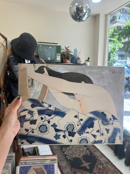 Geisha art poster