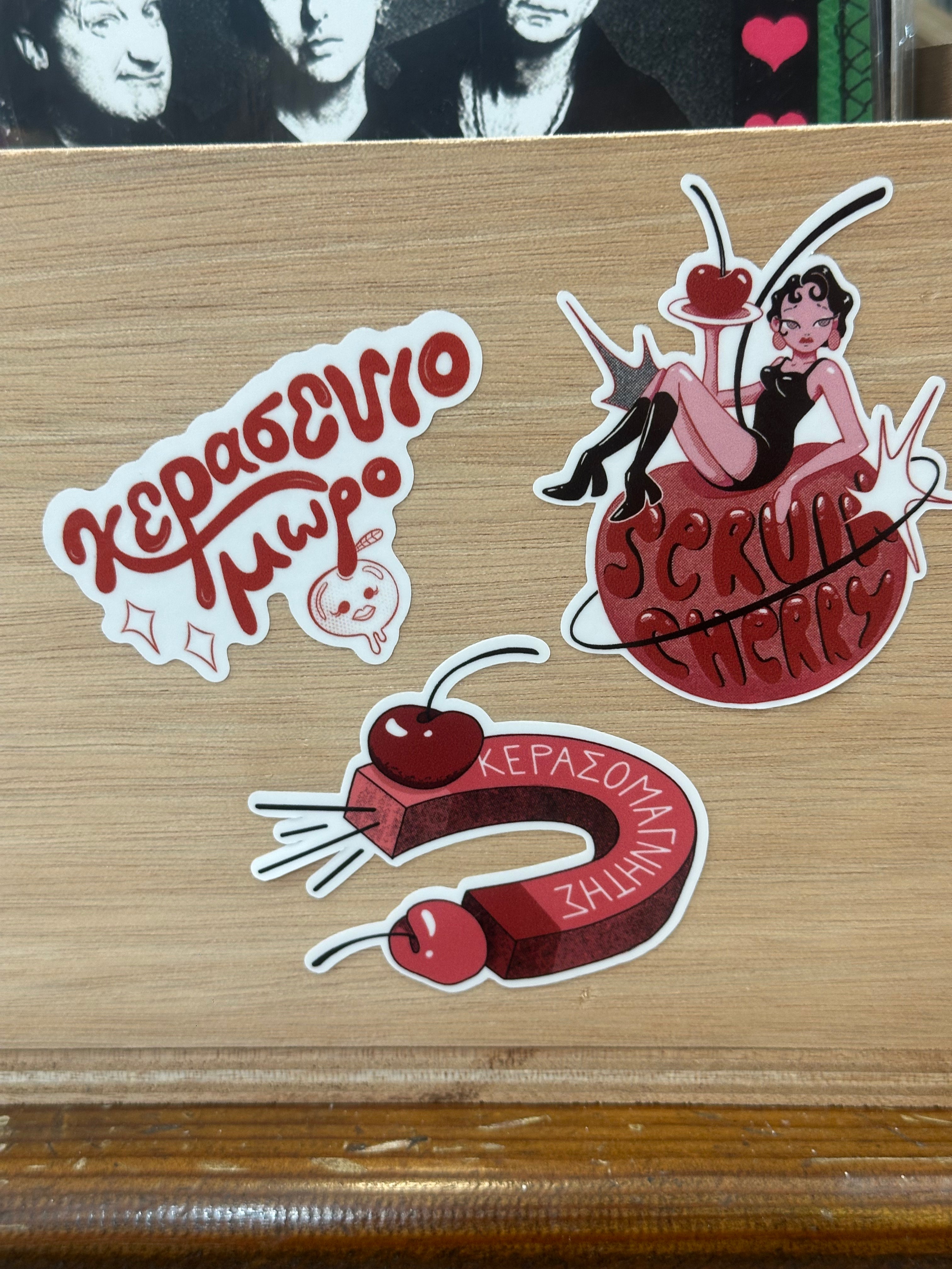 “Κερασομαγνήτης” sticker