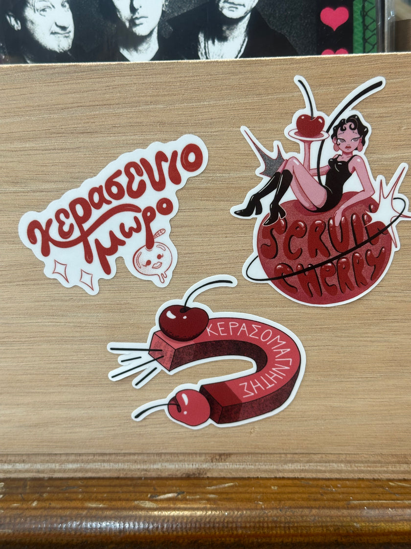 “Κερασομαγνήτης” sticker