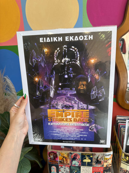 Star Wars the Empire strikes back poster