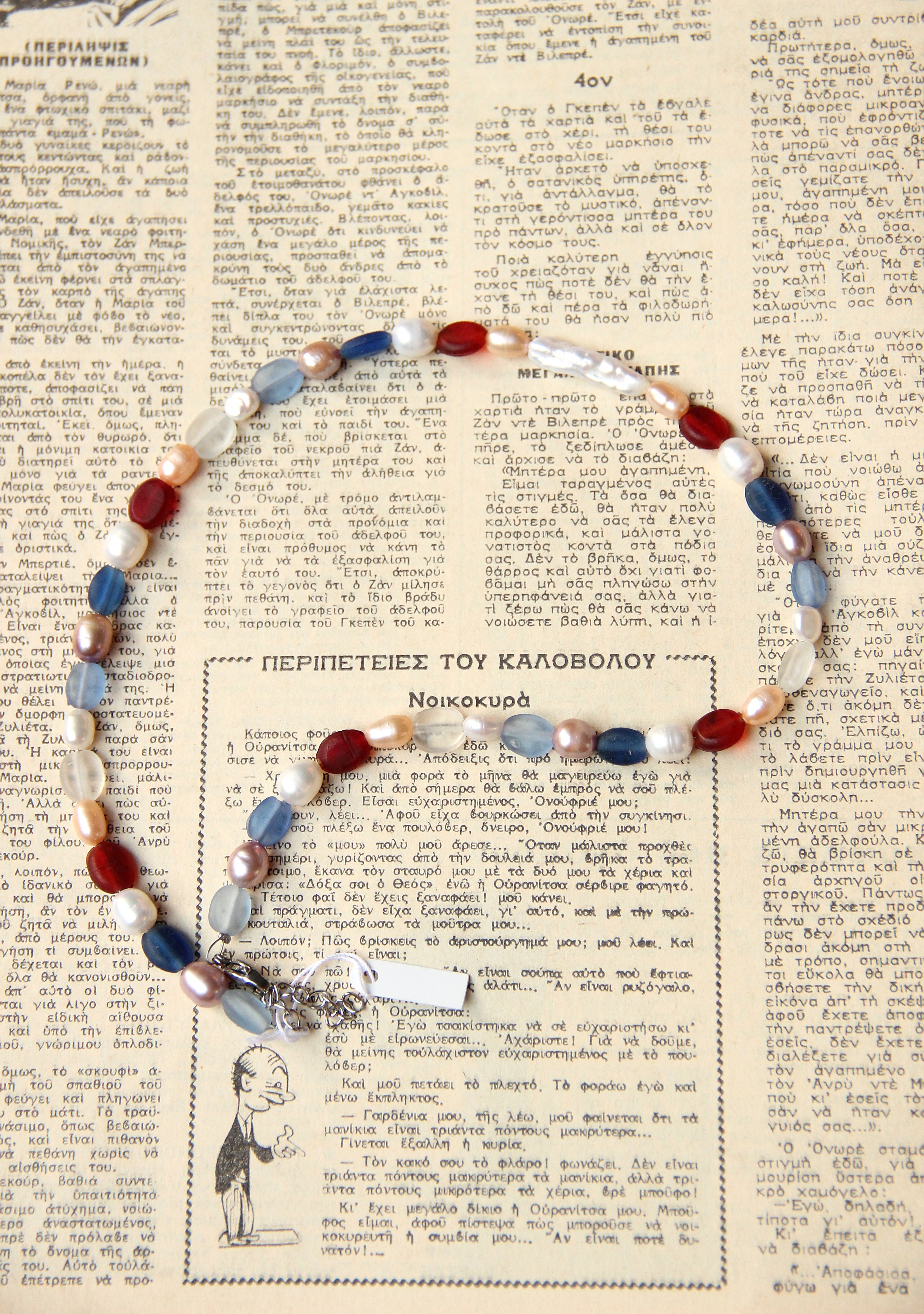 Handmade natural freshwater pearl necklace