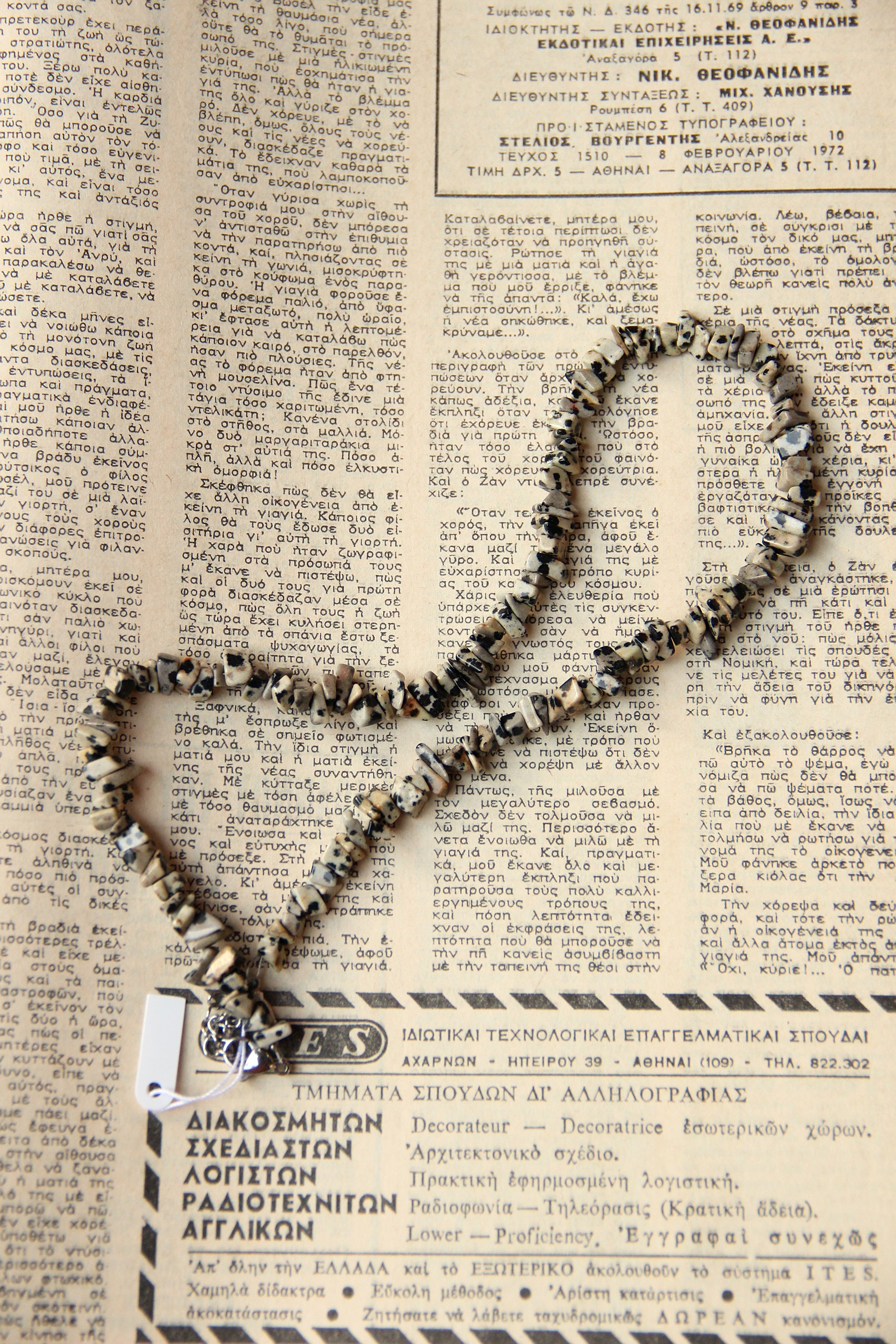 Handmade Dalmatian Jasper chocker
