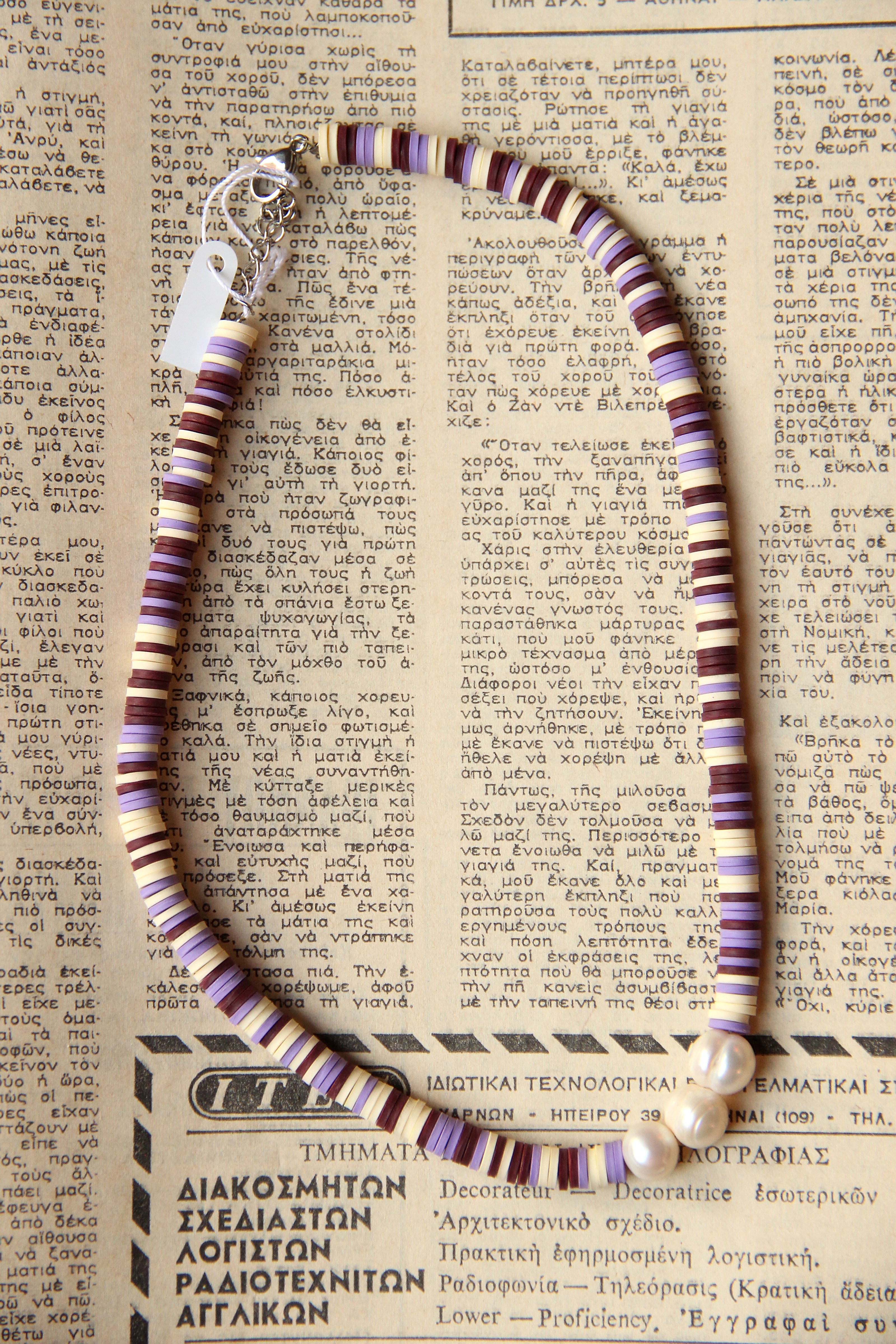 Handmade ''CANDY'' necklace