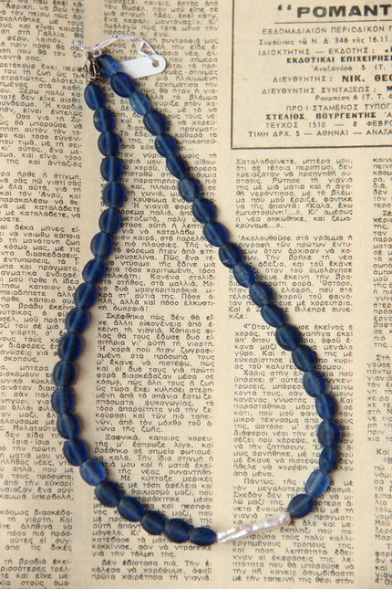 Handmade glass & pearl necklace