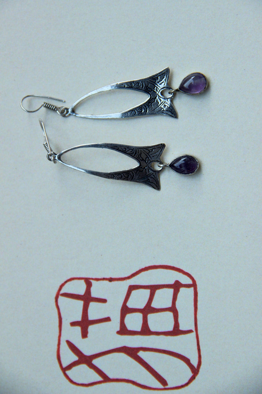 Silver toned brass boho earrings