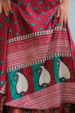 Vintage double face wrap skirt (S/L)