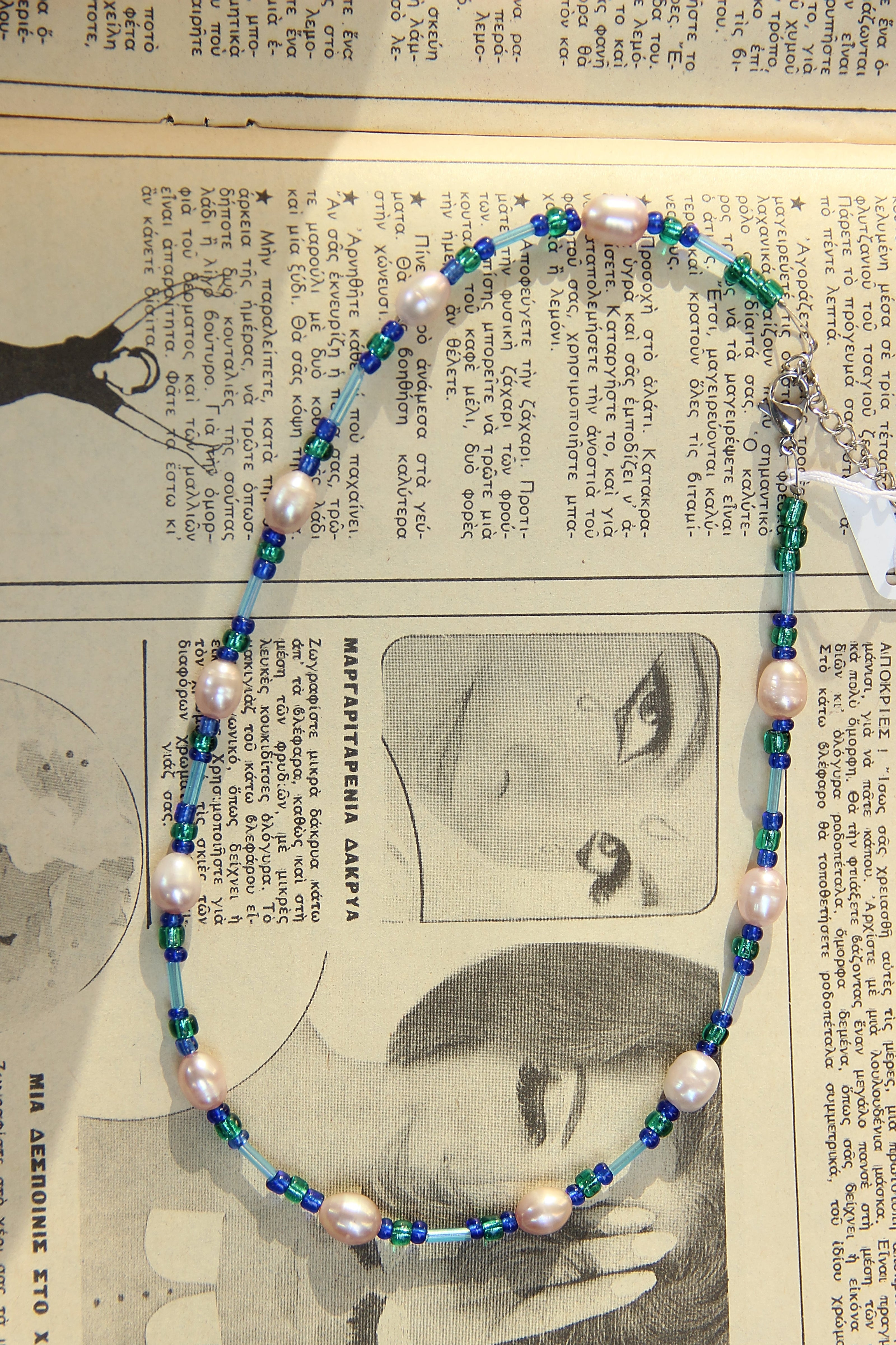 Ocean Mist Pearl Necklace – Handmade Freshwater Pearl & Blue/Green Beaded Necklace