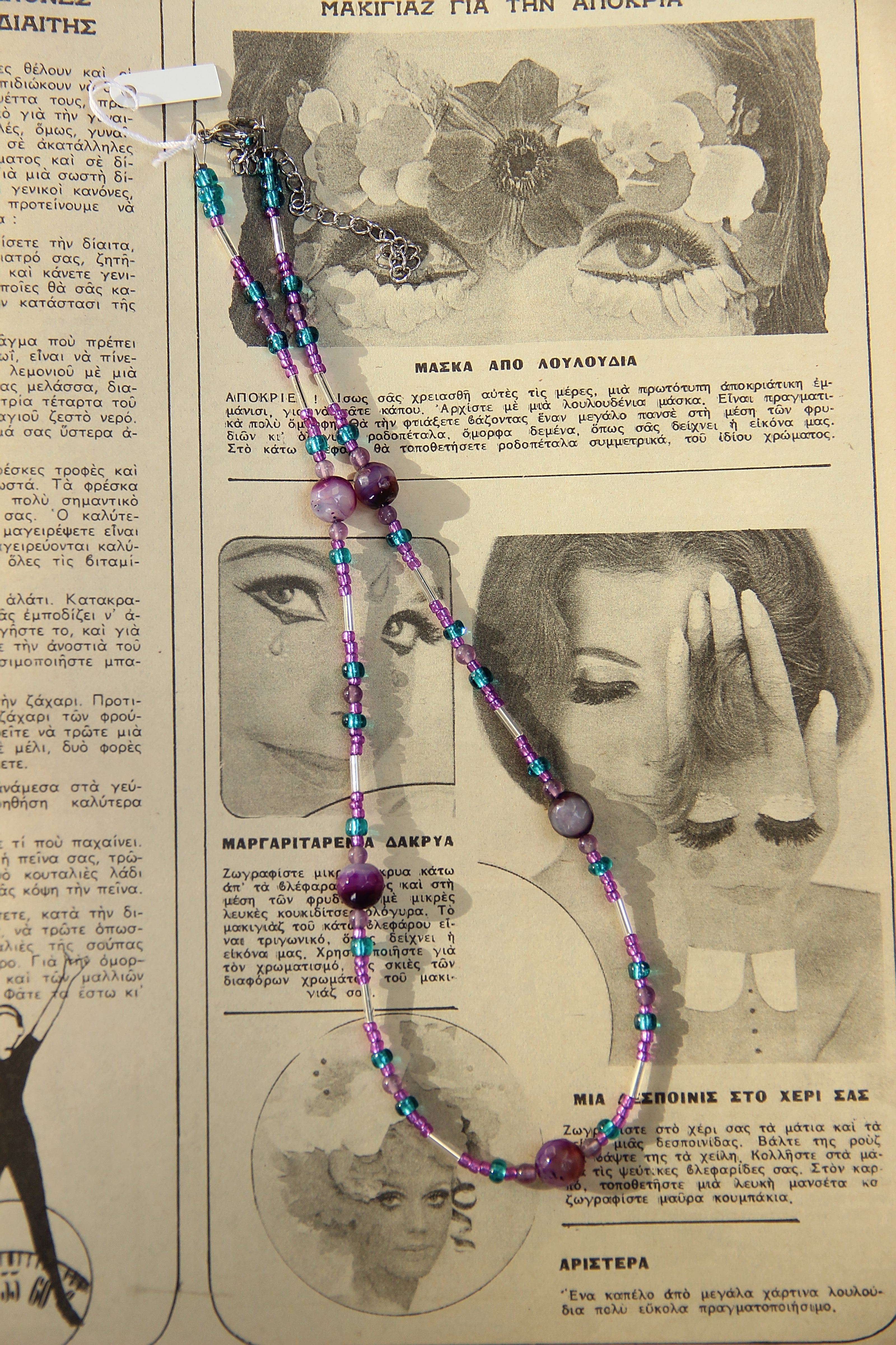 Handmade beaded necklace with glass & agate