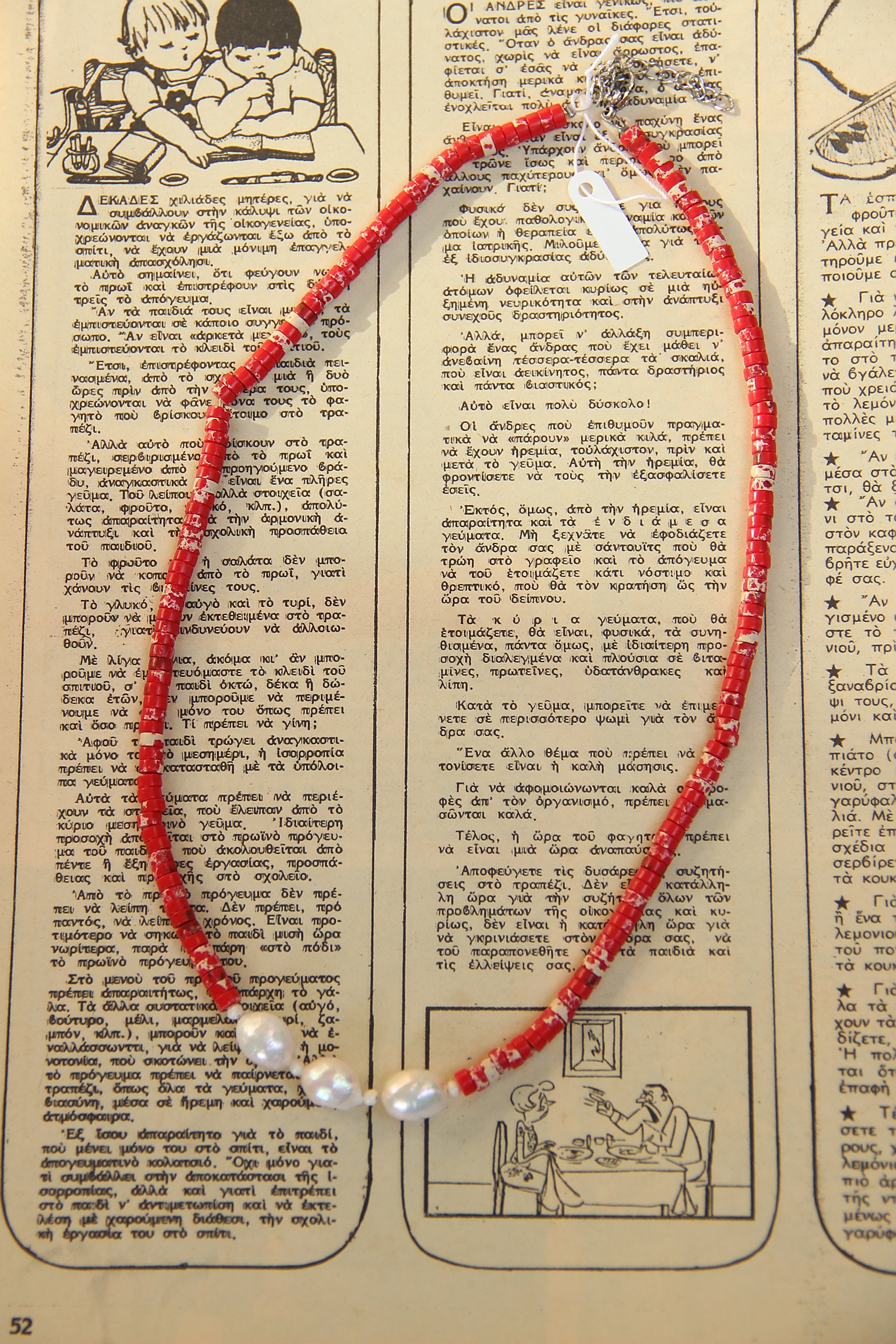 Gorgeous handmade necklace with ocean red jasper & natural pearls