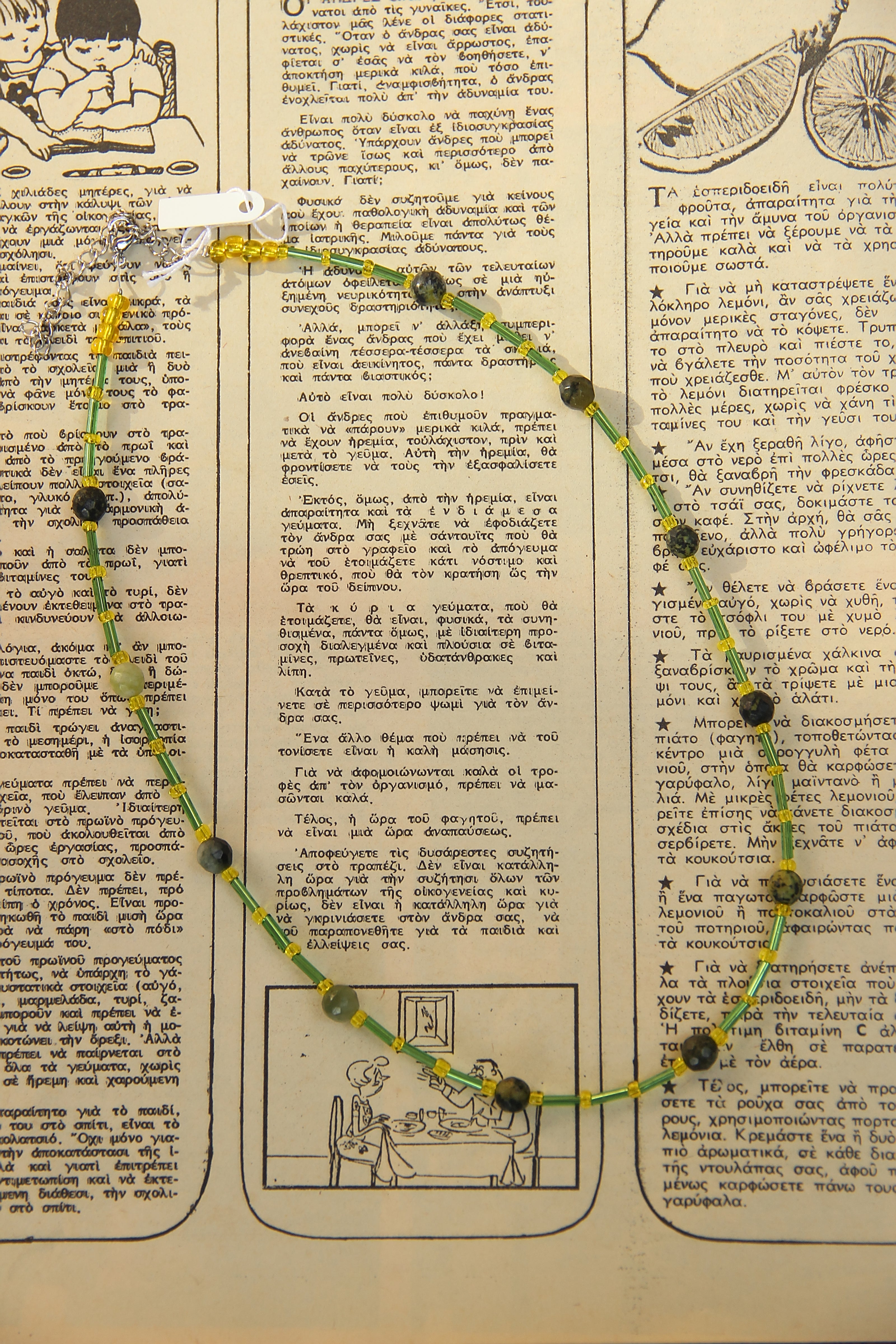 Beautiful handmade necklace with Nephrite