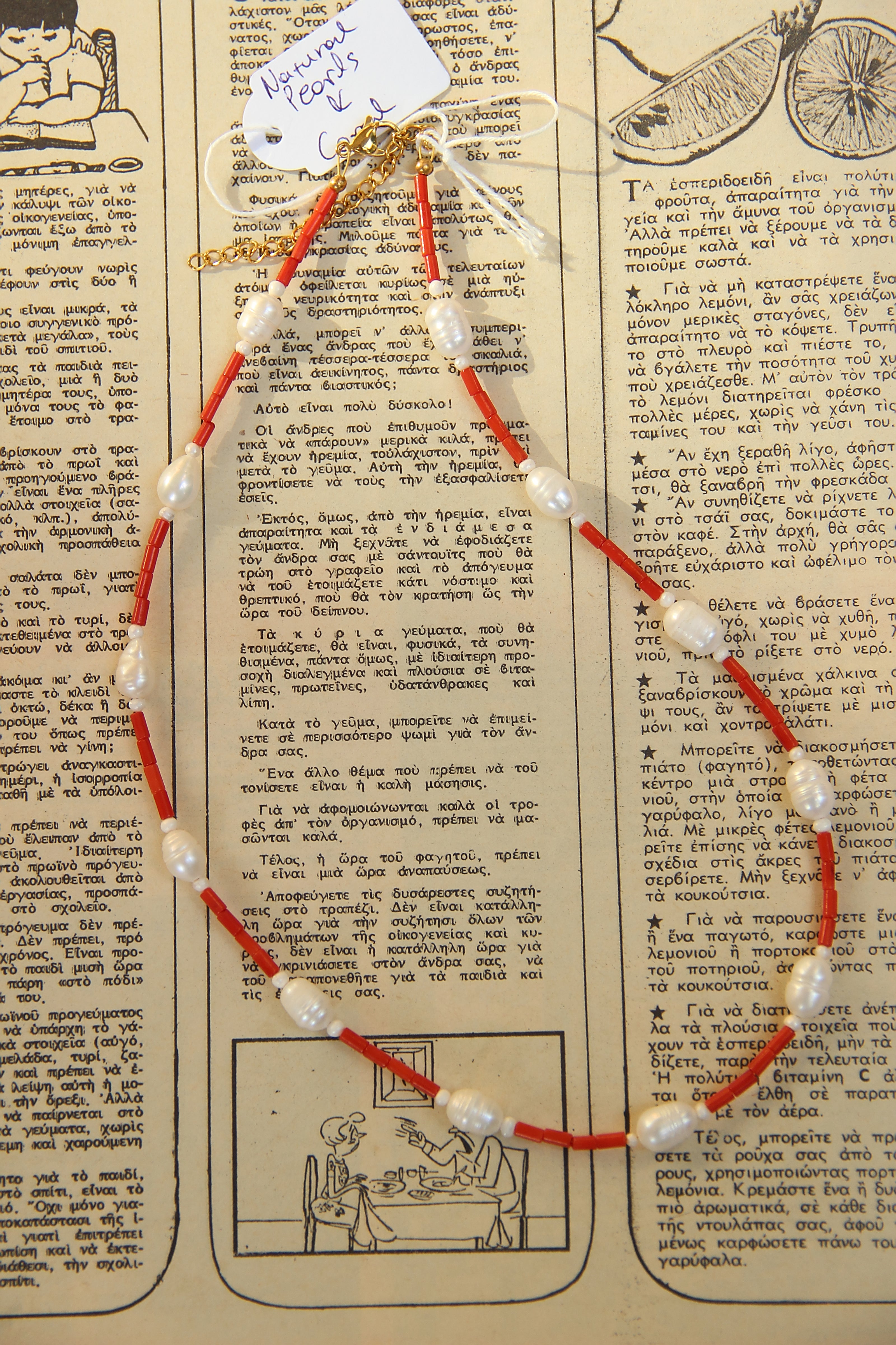 Gorgeous handmade necklace with coral & natural pearls