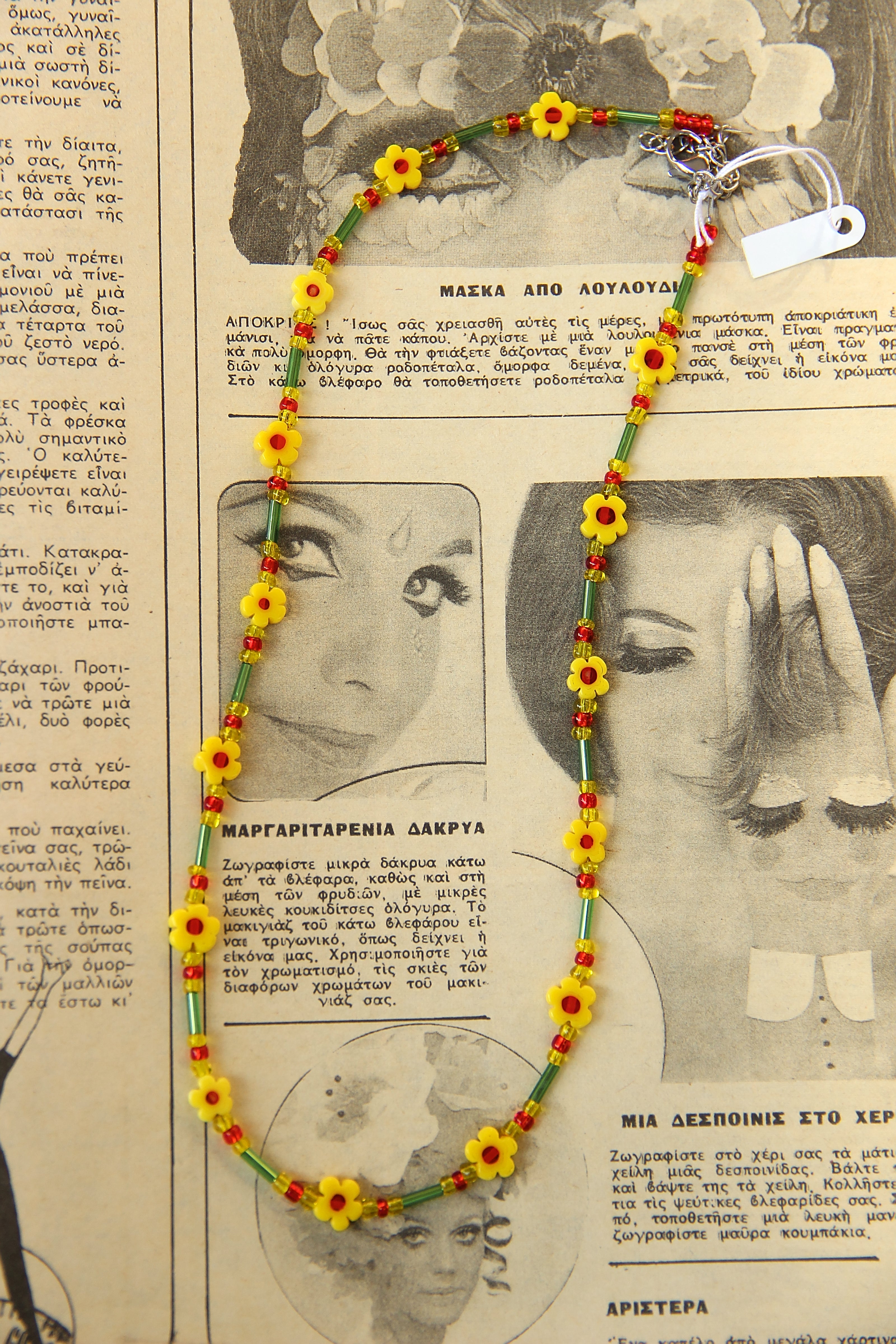 Beautiful handmade glass bead necklace with Murano flowers