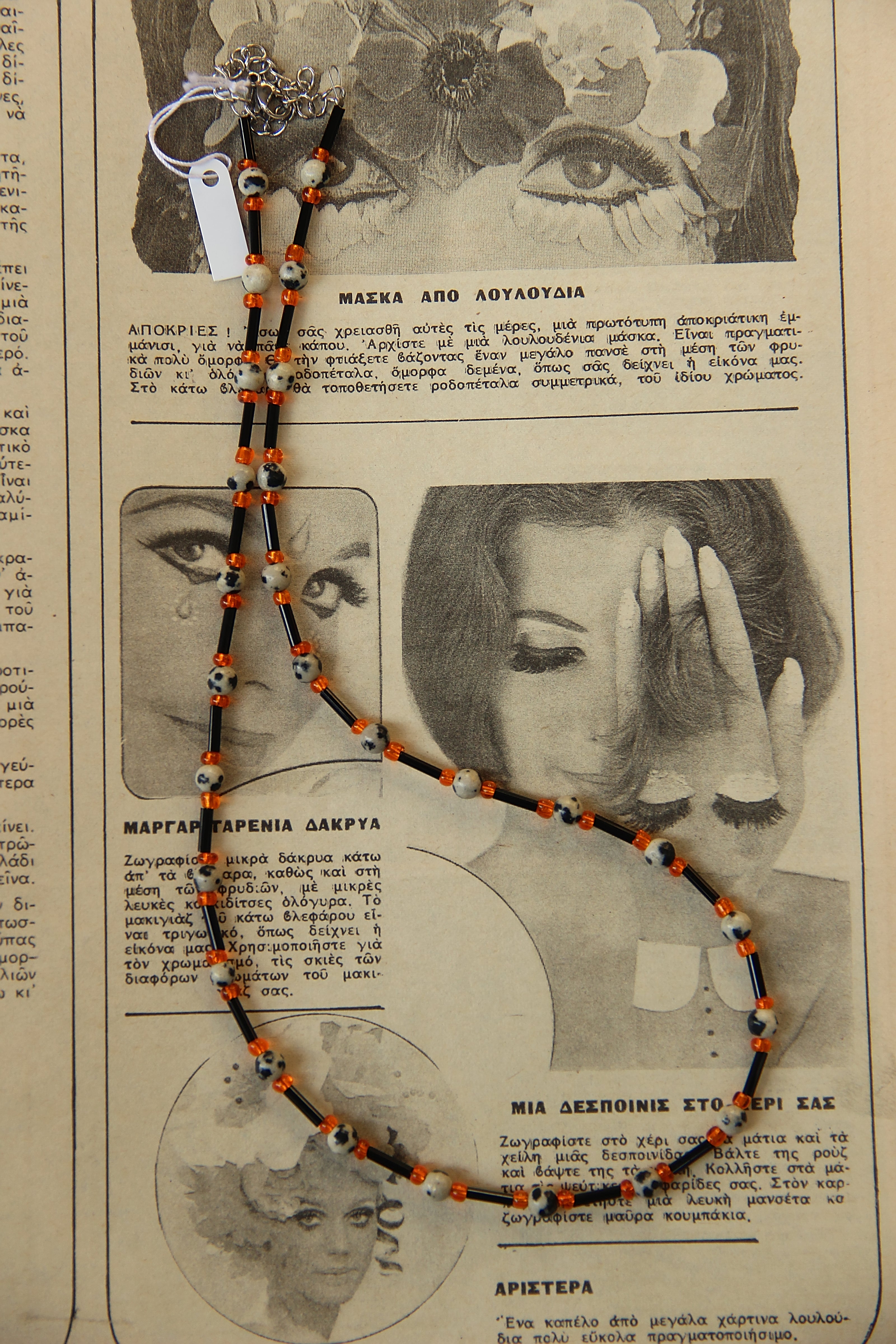 Beautiful handmade necklace with Dalmatian jasper