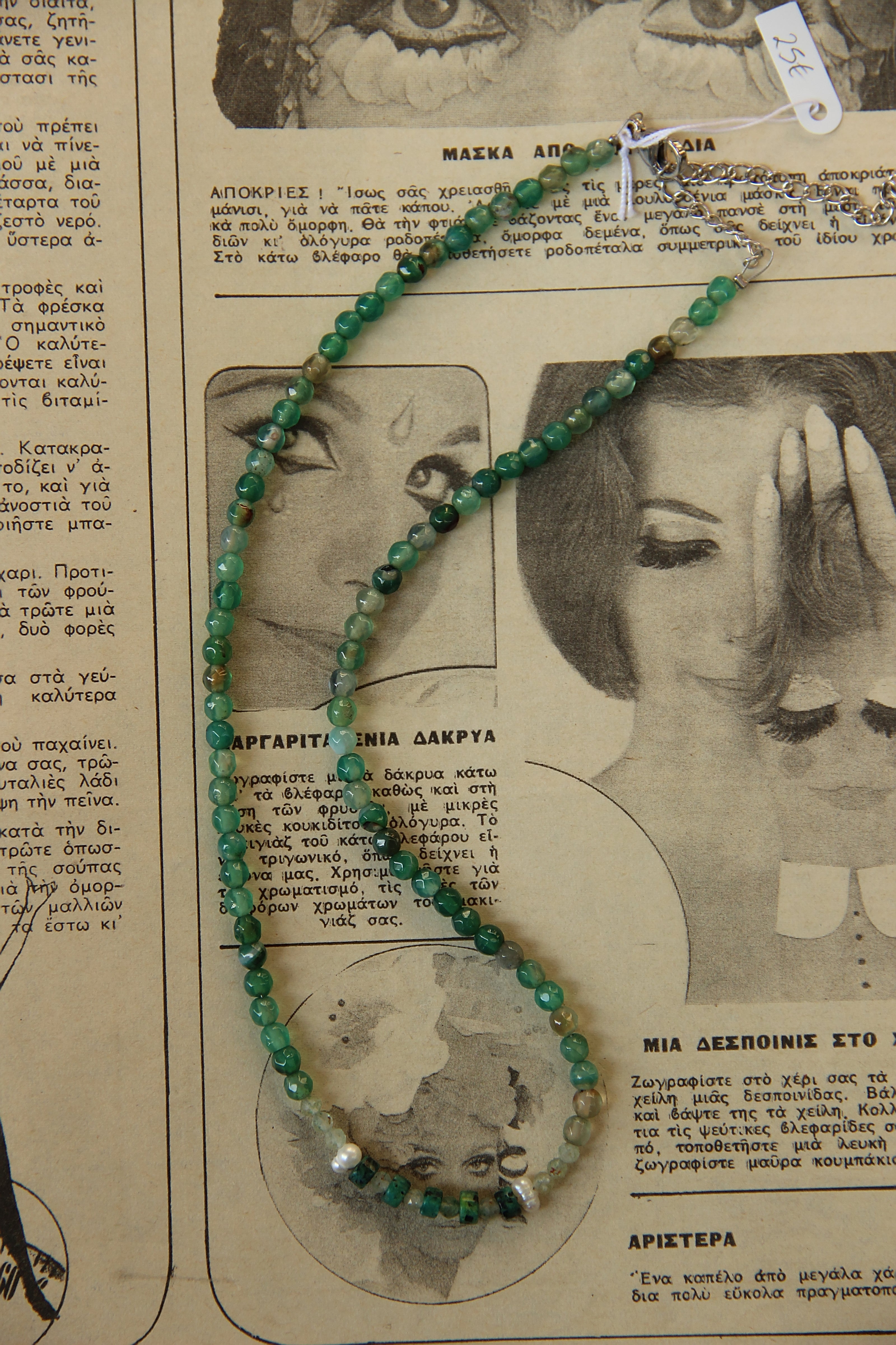 Beautiful handmade necklace with agate, dark green jasper & pearls
