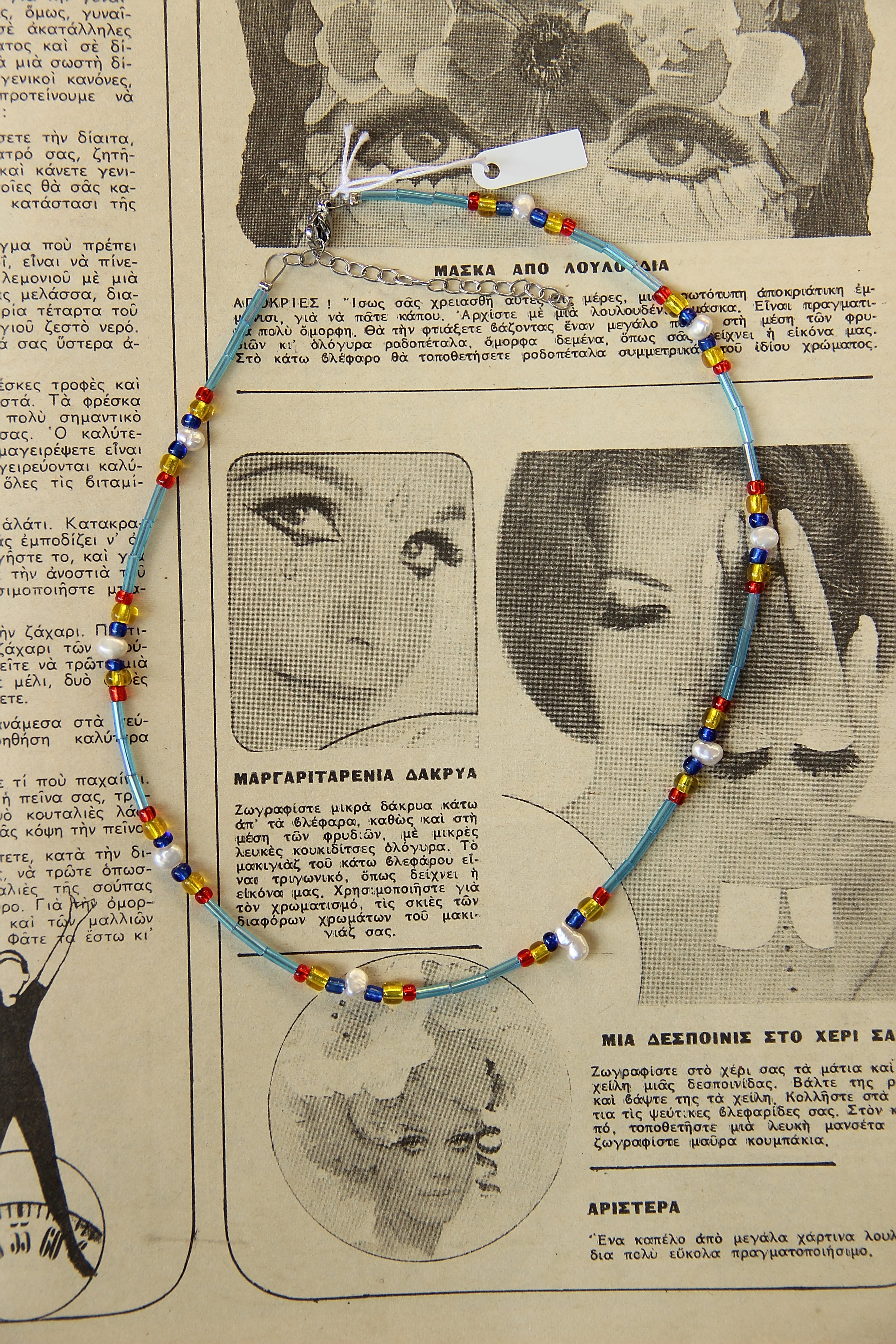 Super cute handmade glass & Pearl chocker