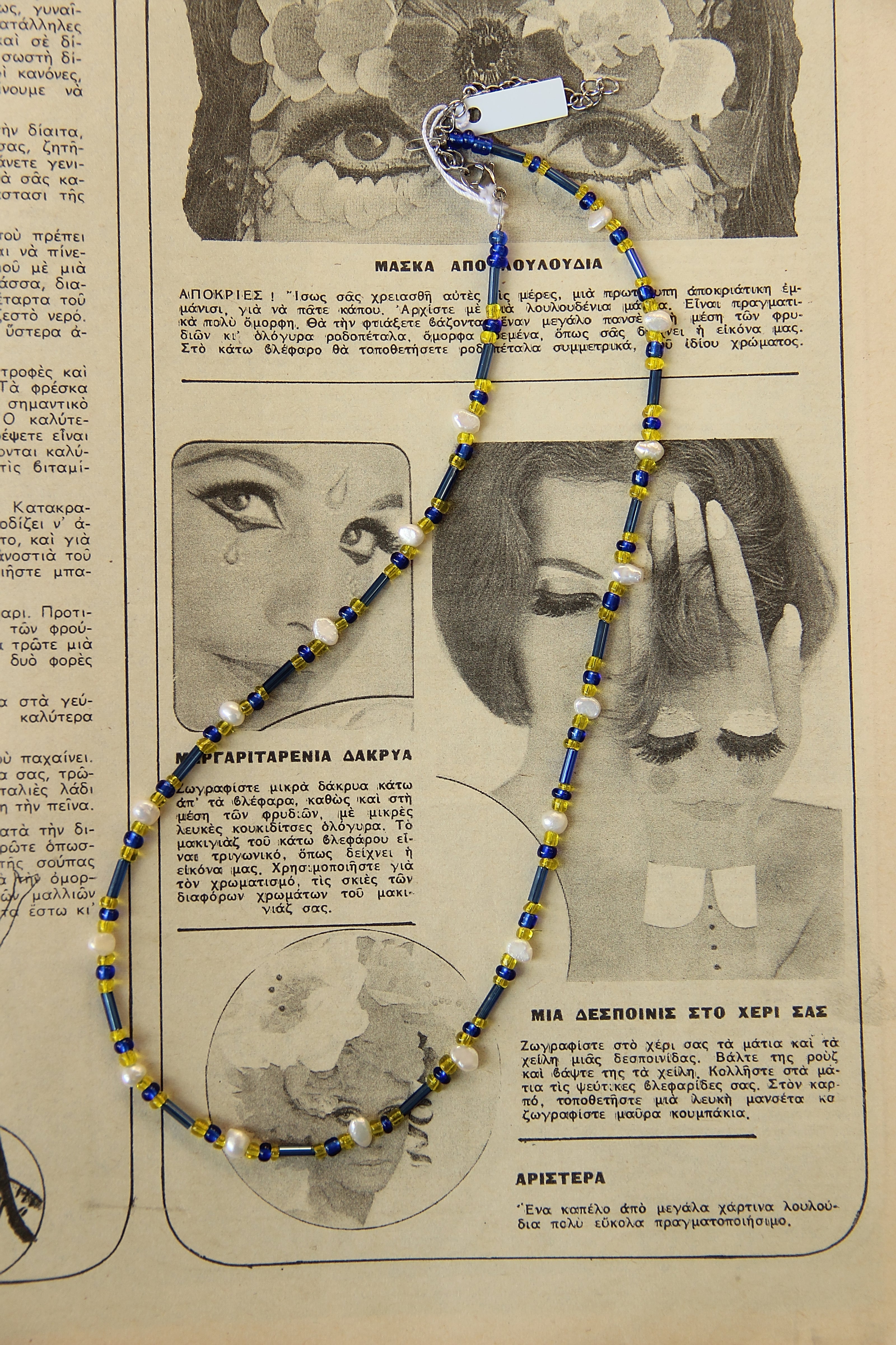 Super cute handmade Glass & Pearl chocker