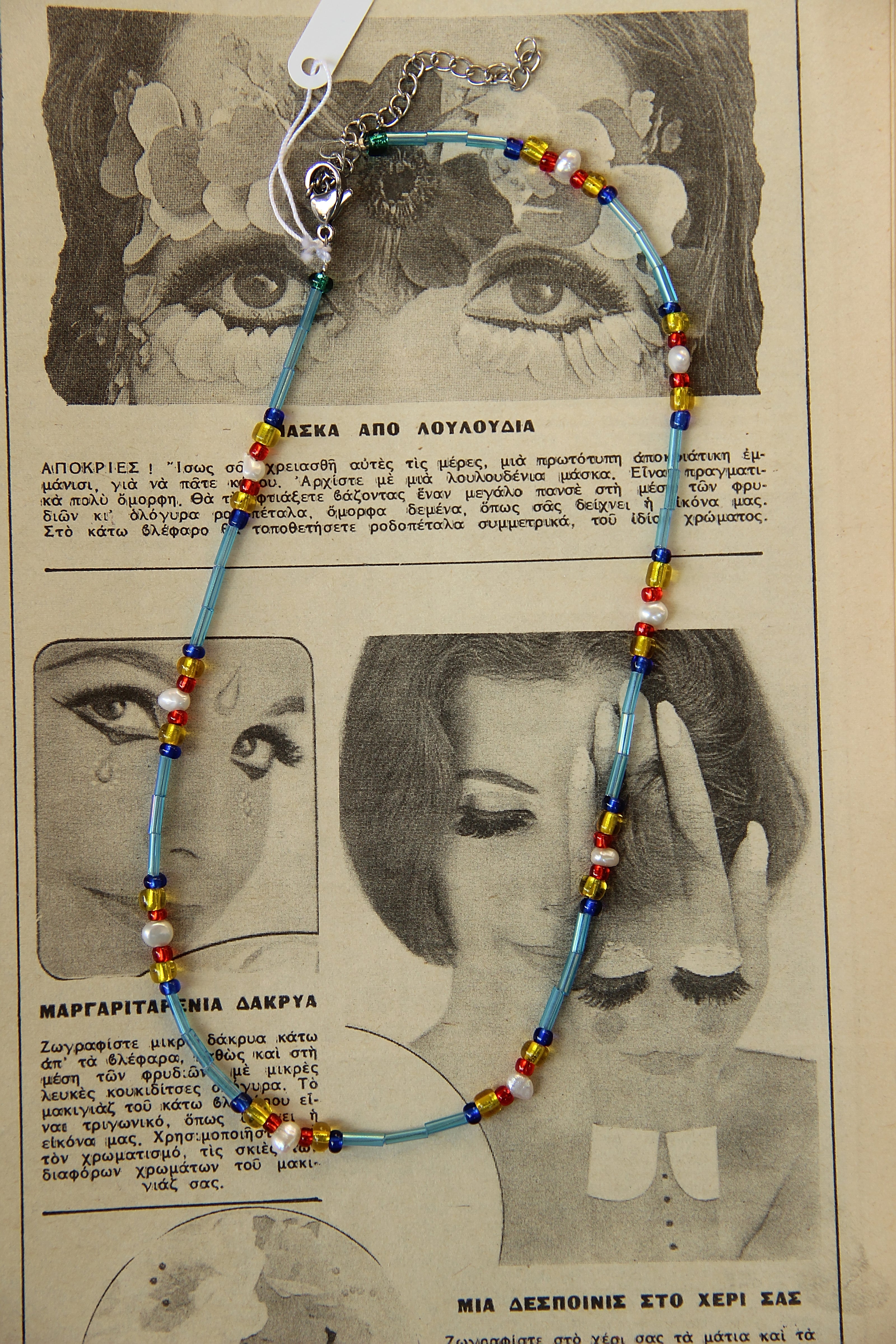 Super cute handmade Glass & Pearl chocher