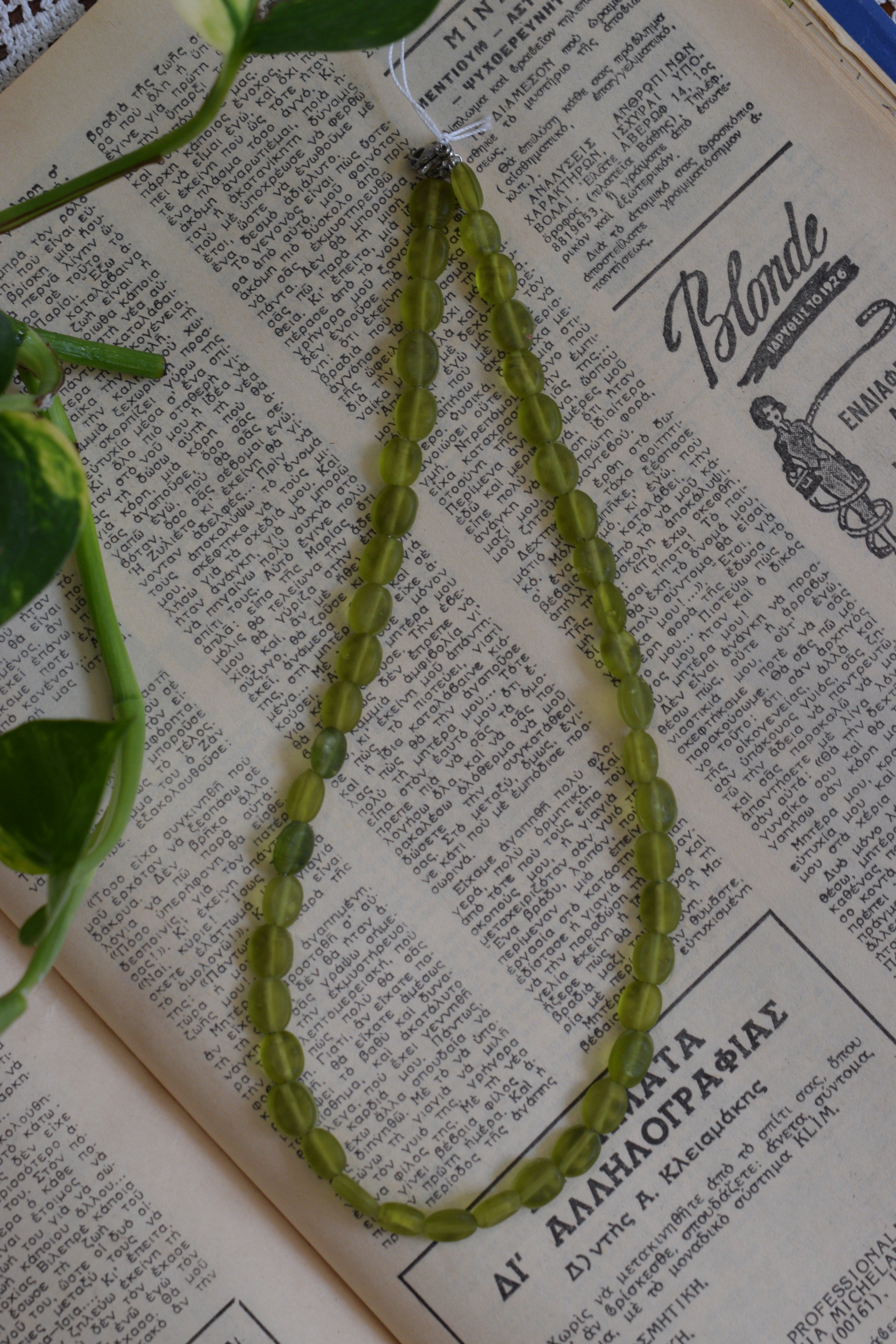Handmade green glass beads necklace