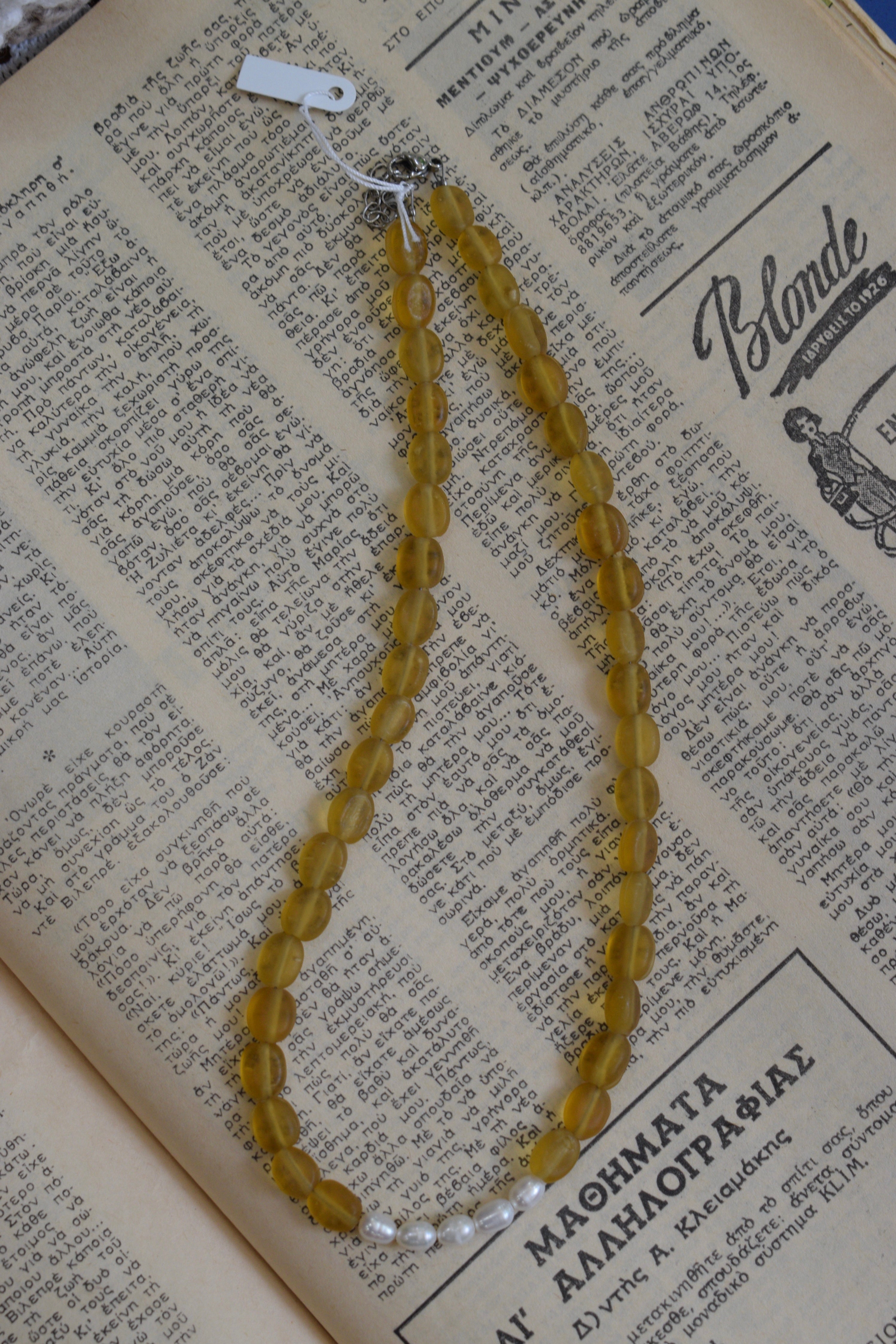 Handmade Natural Freshwater Pearl & Glass Bead Necklace