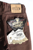 Deadstock Edwin dark brown jeans W28