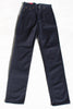 Uniform dead stock dark blue light jeans