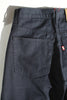 Uniform dead stock dark blue light jeans