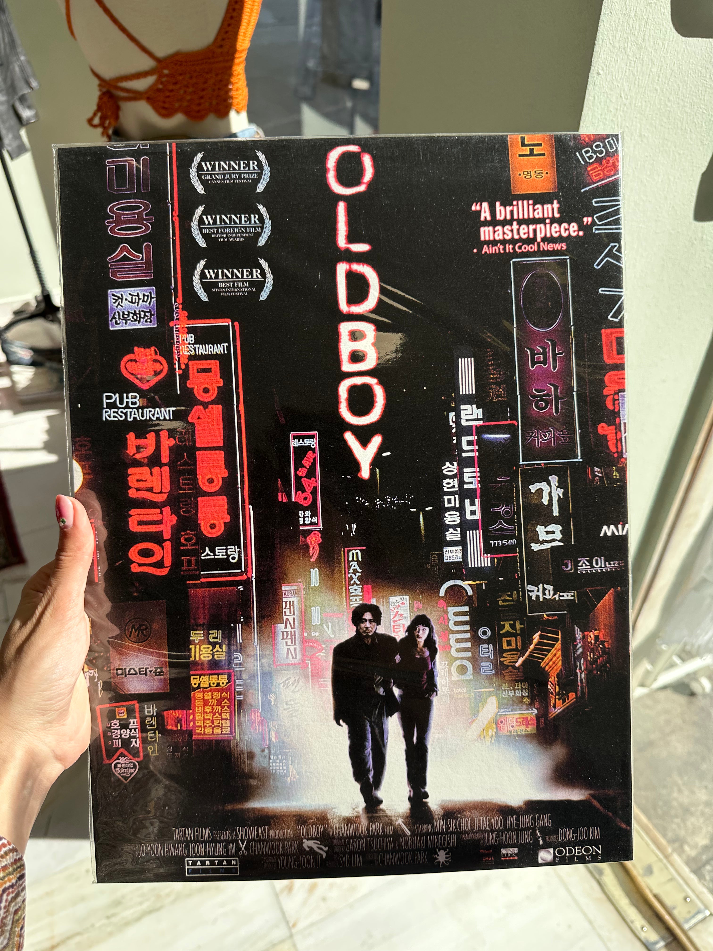 OLDBOY film poster