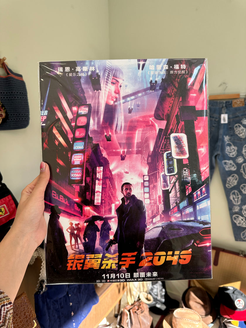 Blade runner 2049 poster