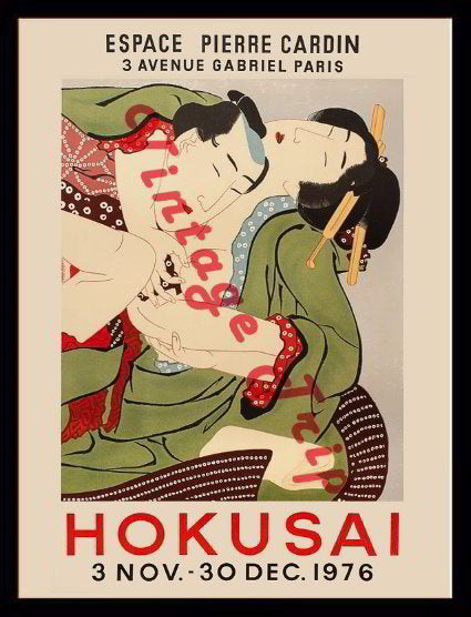 Hokusai painting poster