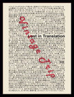 Lost in translation poster