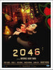 2046 movie poster